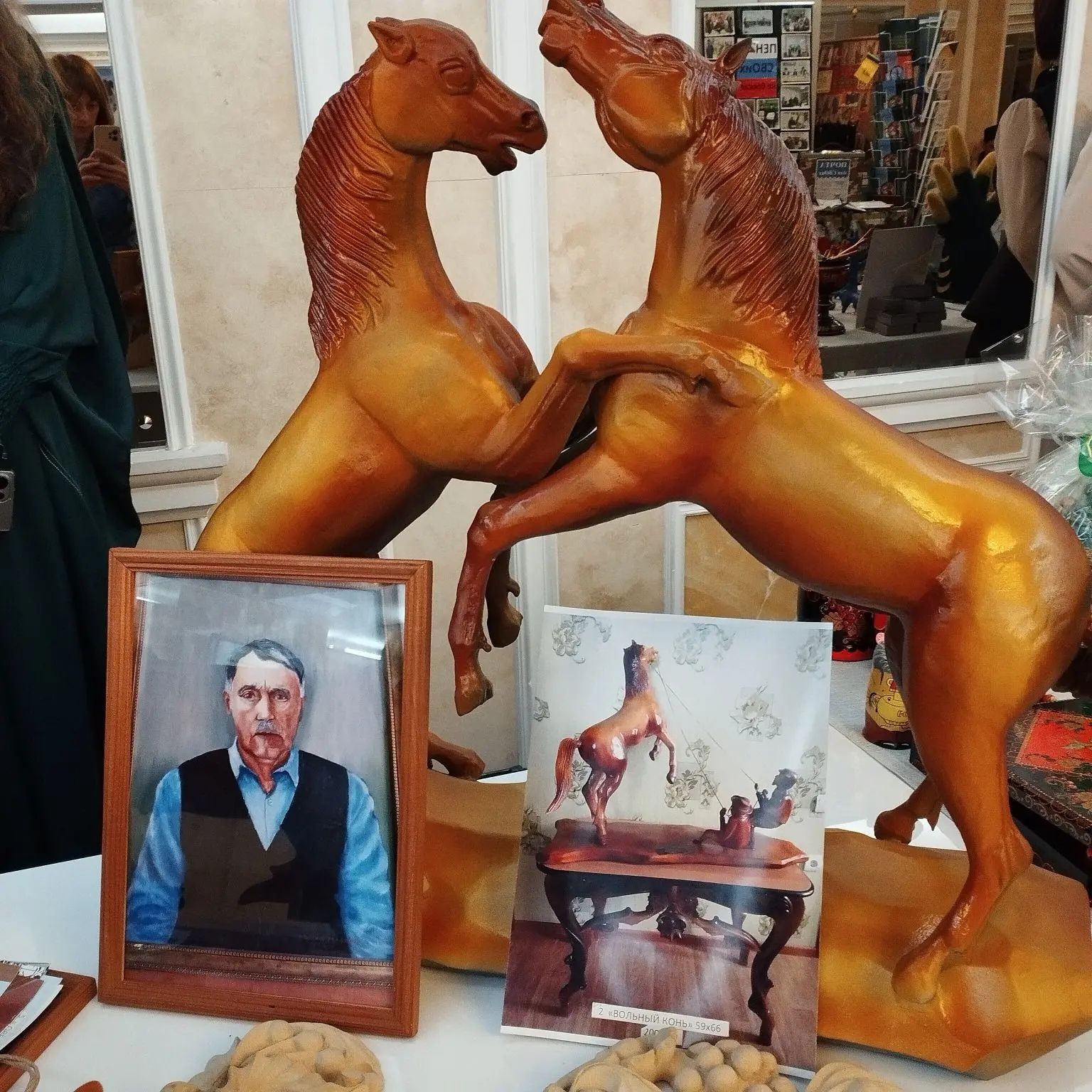 Татар авыллары эшмәкәрләре: кәсеп, тырышлык һәм үсеш юлы