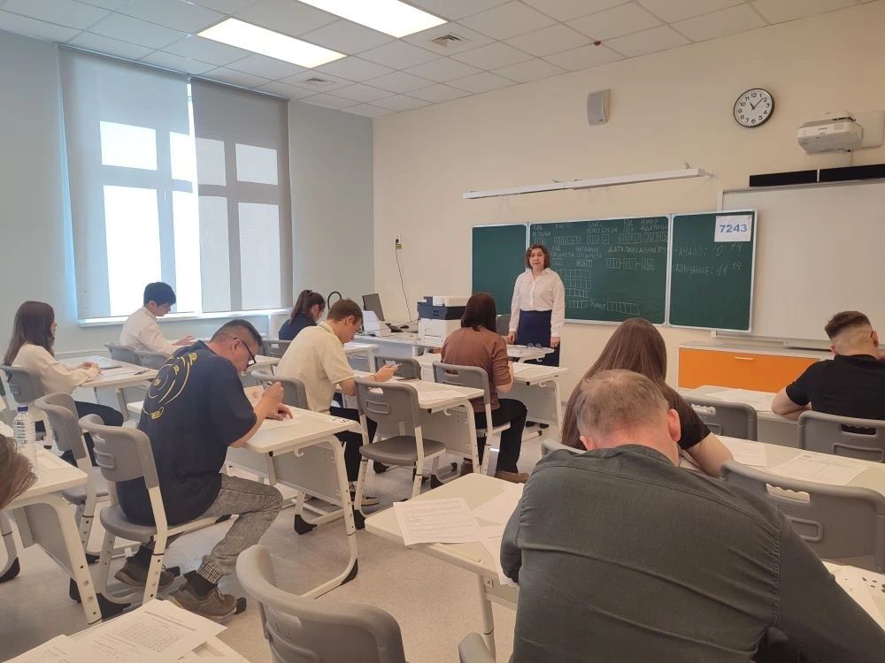 Әти-әниләр дә имтихан бирде