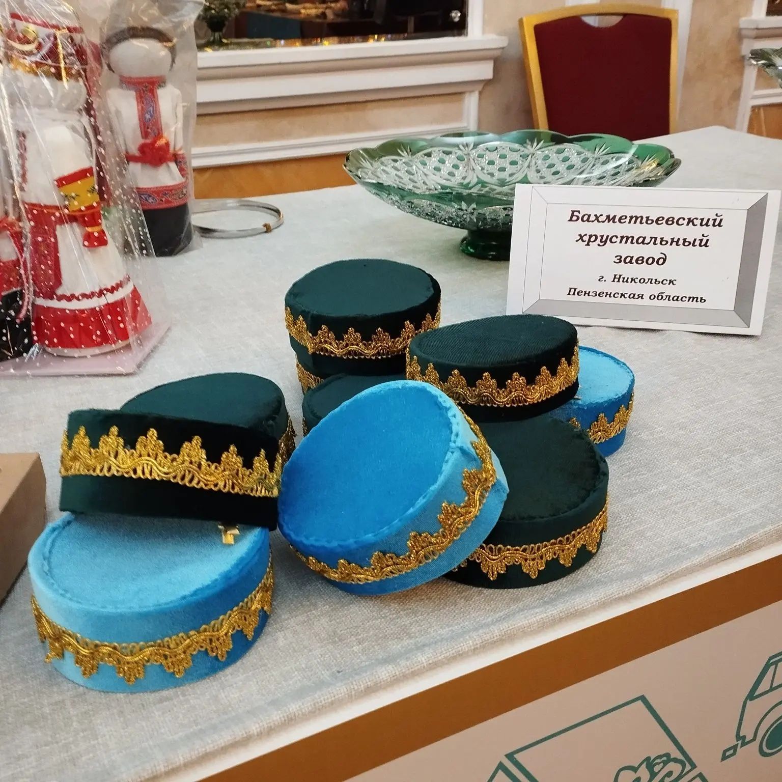 Татар авыллары эшмәкәрләре: кәсеп, тырышлык һәм үсеш юлы