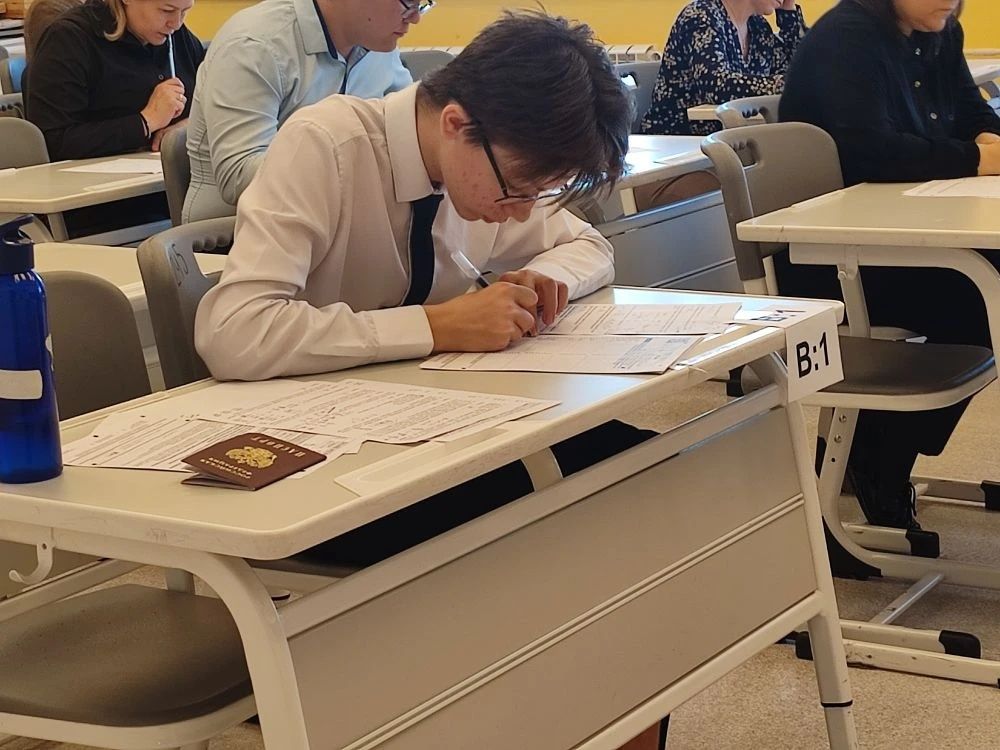 Әти-әниләр дә имтихан бирде