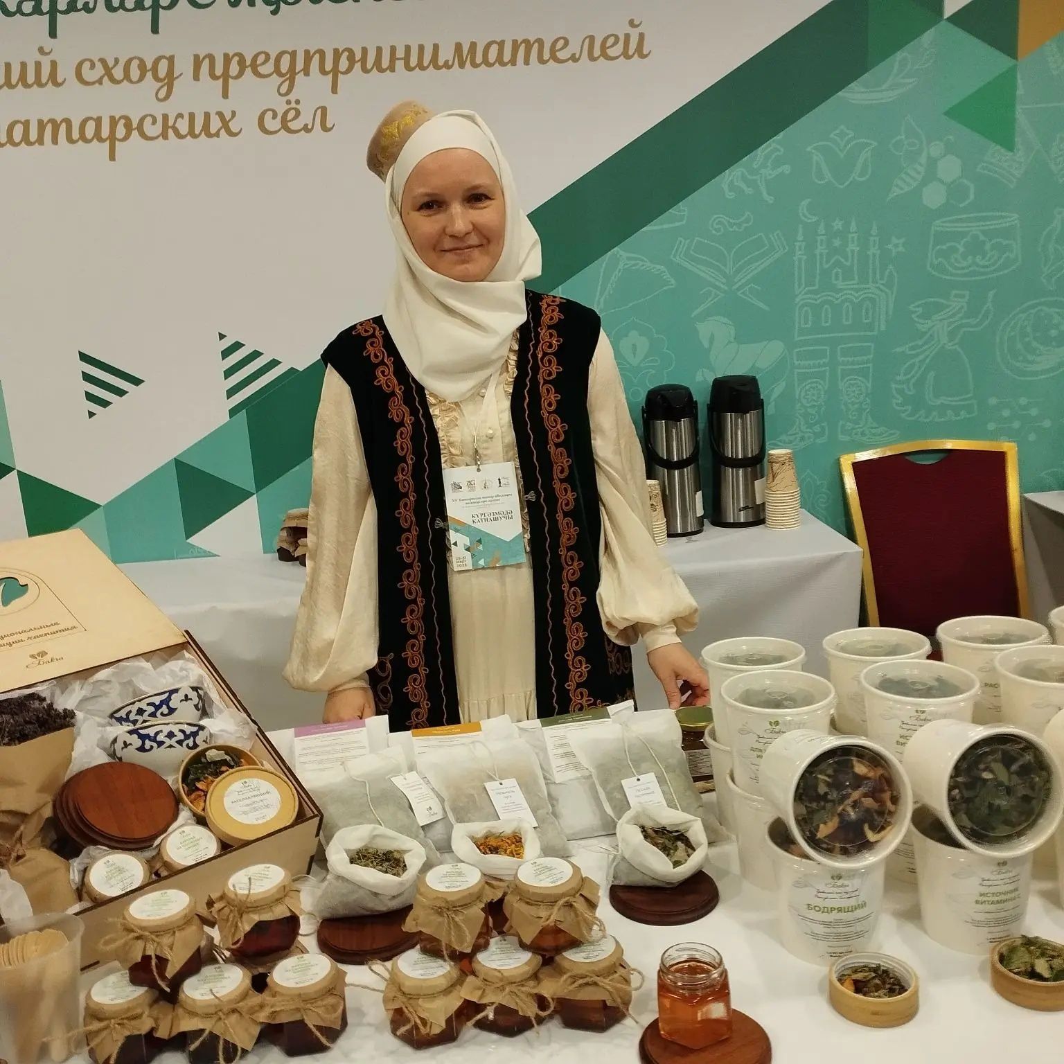 Татар авыллары эшмәкәрләре: кәсеп, тырышлык һәм үсеш юлы