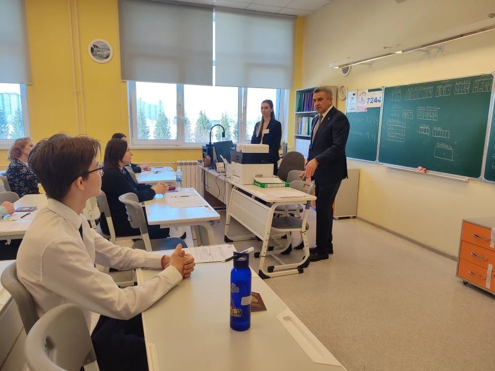 Әти-әниләр дә имтихан бирде