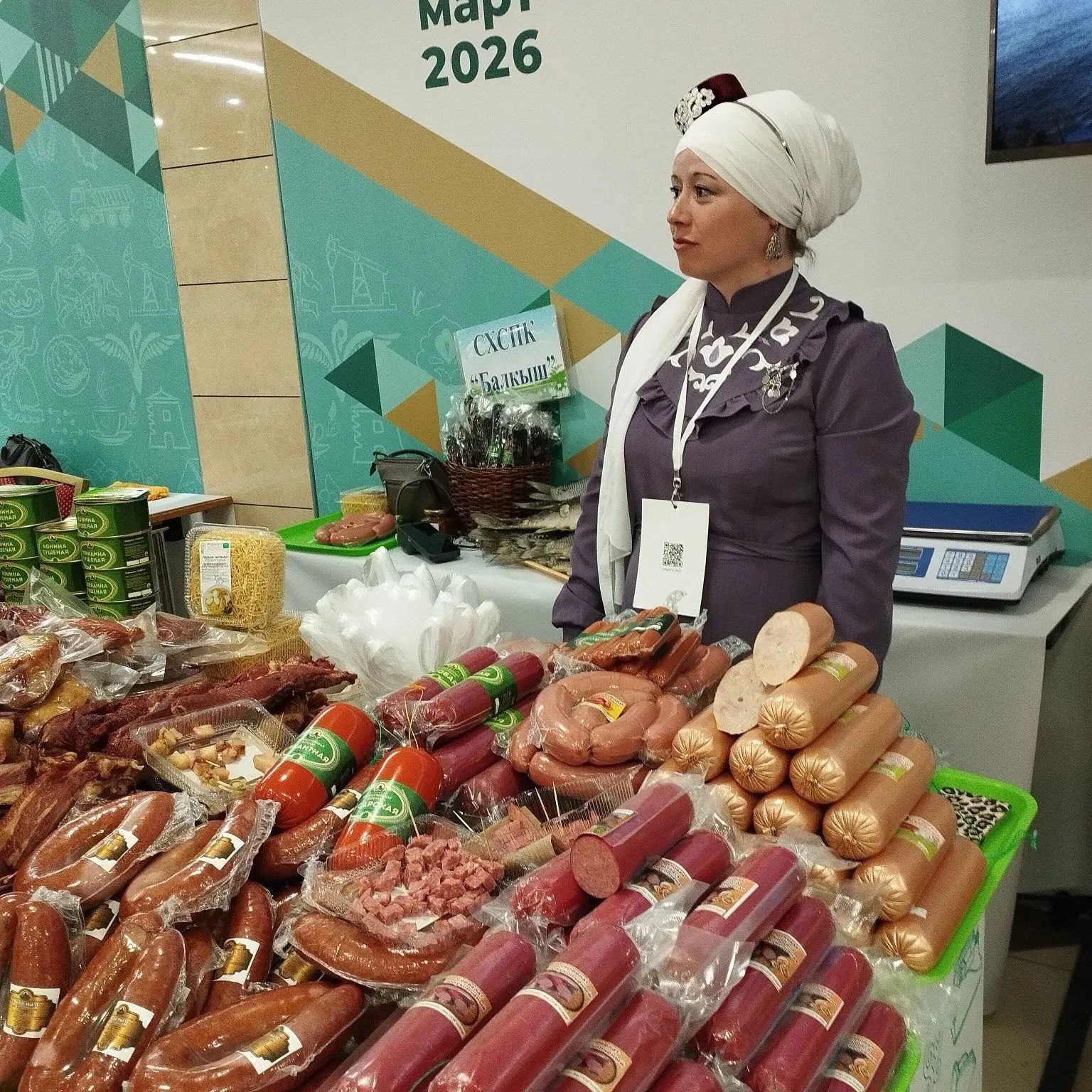 Татар авыллары эшмәкәрләре: кәсеп, тырышлык һәм үсеш юлы