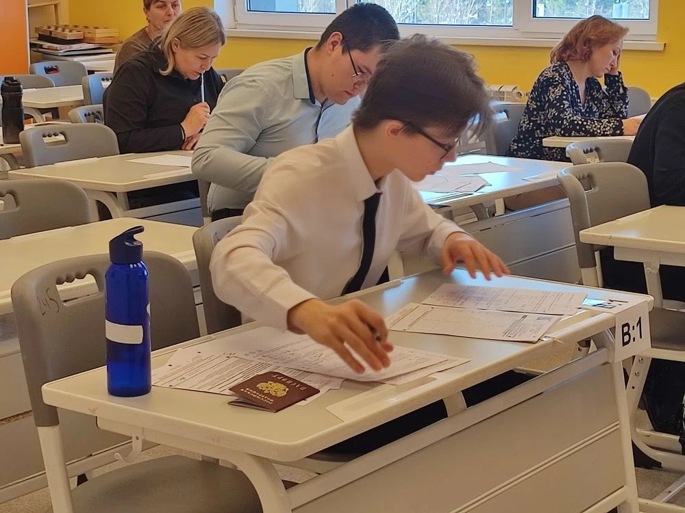 Әти-әниләр дә имтихан бирде