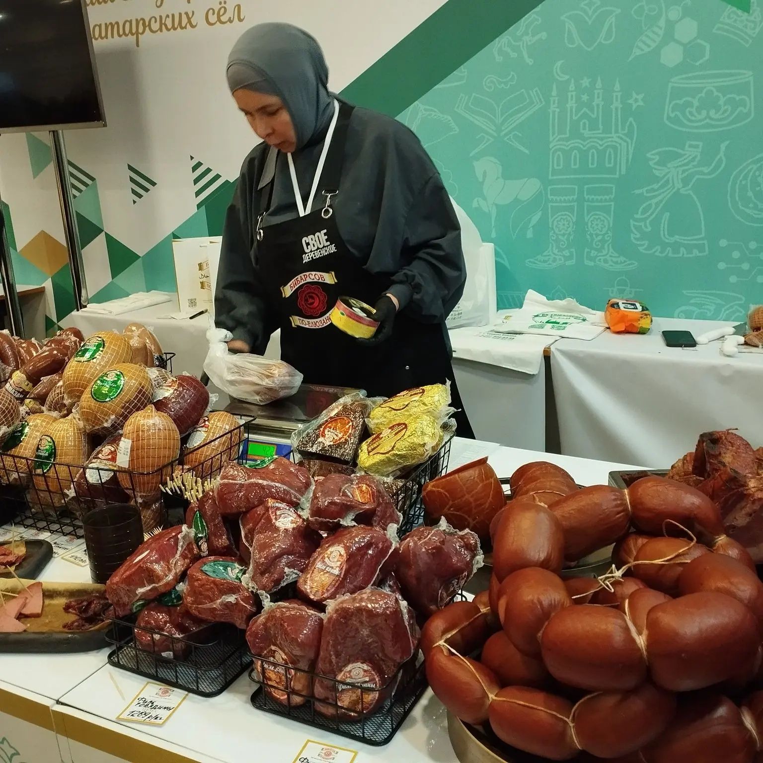 Татар авыллары эшмәкәрләре: кәсеп, тырышлык һәм үсеш юлы