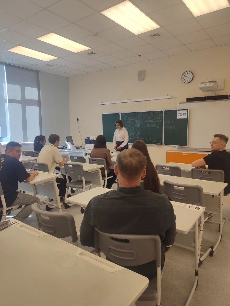 Әти-әниләр дә имтихан бирде