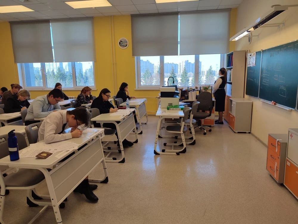 Әти-әниләр дә имтихан бирде