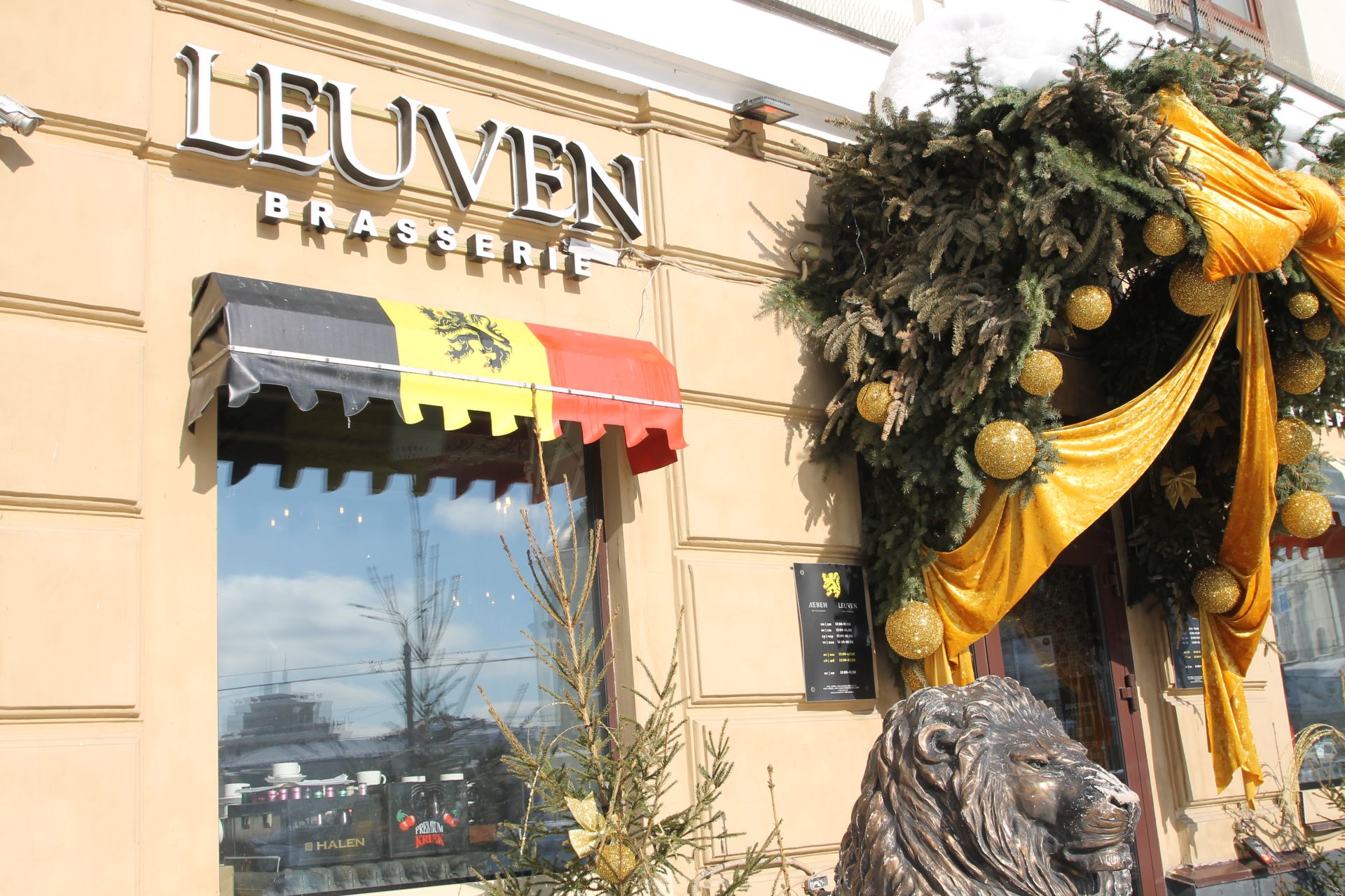 Америкада яшибезме әллә без?