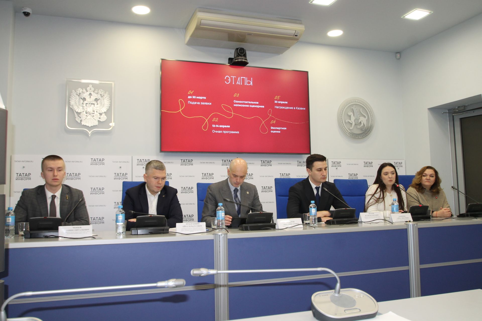 Фестивальләрдә һәм грант конкурсларында катнашыгыз!