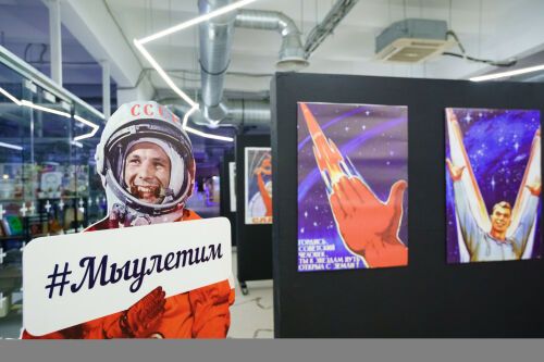 Космос атнасының тарихи эчтәлеге галәм кебек чиксез