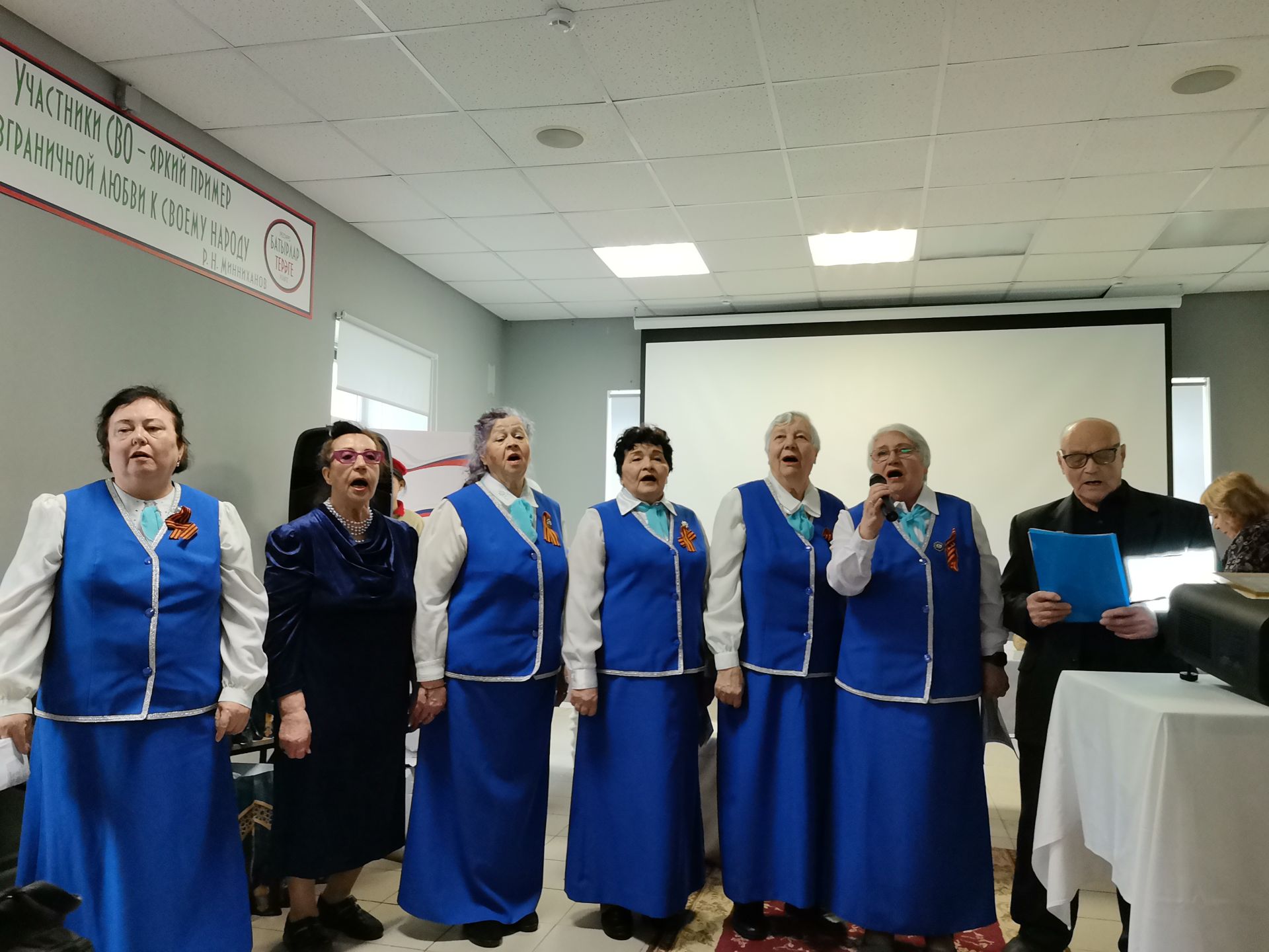 Сынмас рух үрнәге: Казанда Вера Бакиева хөрмәтенә кичә узды