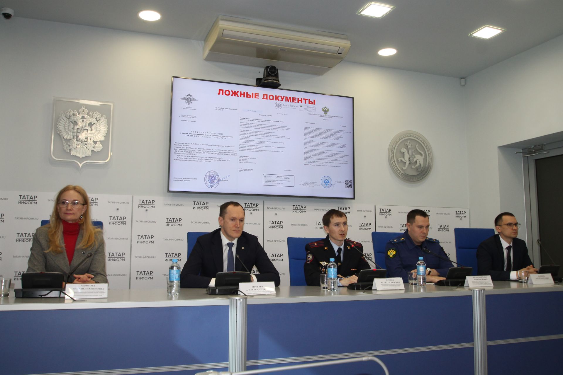 Мошенниклар телефонда дустың-туганың тавышы белән дә алдаларга мөмкин