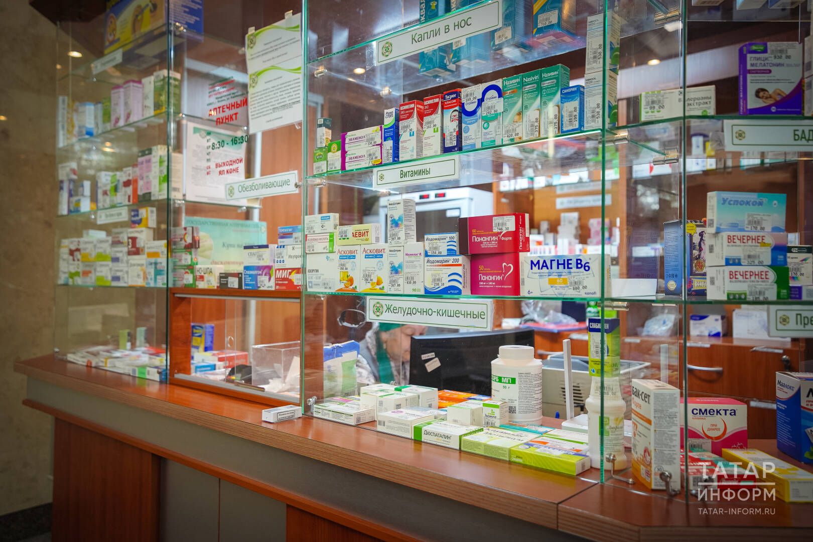 Россиядә антидепрессантлар сату 22 процентка арткан