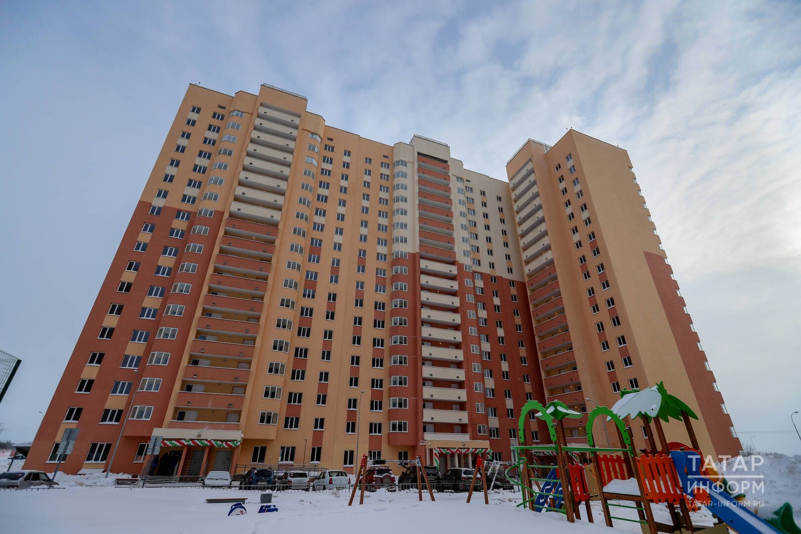 Фатирдагы өлешләрне кайчан бүләргә?