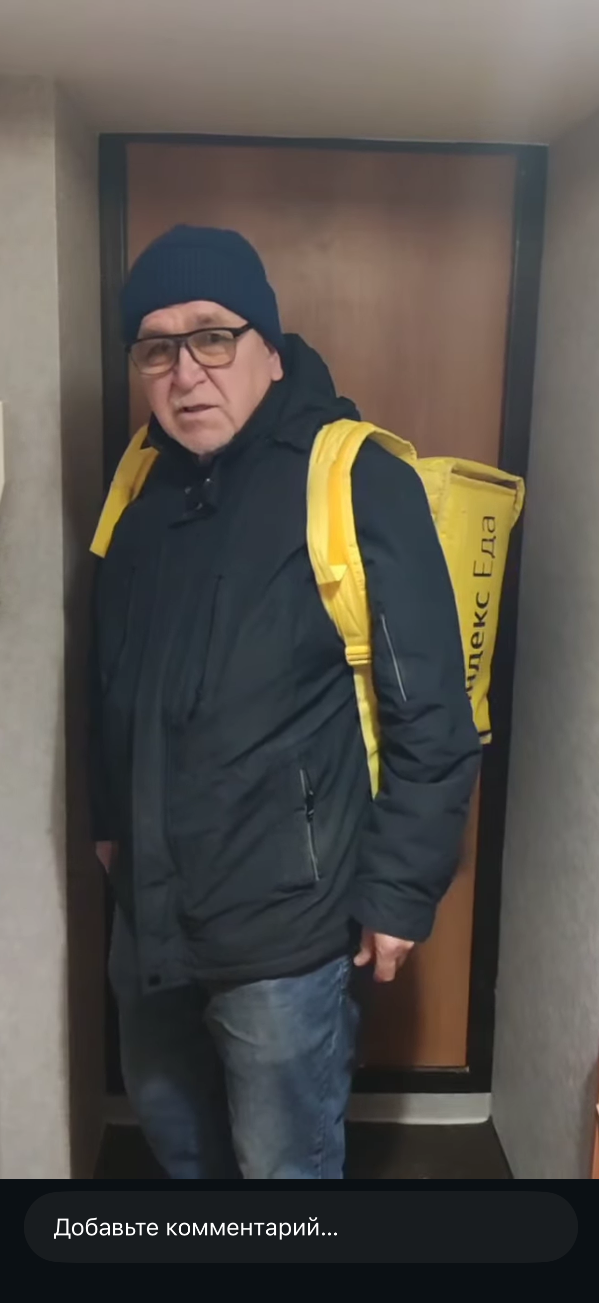 Продюсер Җәүдәт Гыйльманов курьер булып эшкә урнашкан?