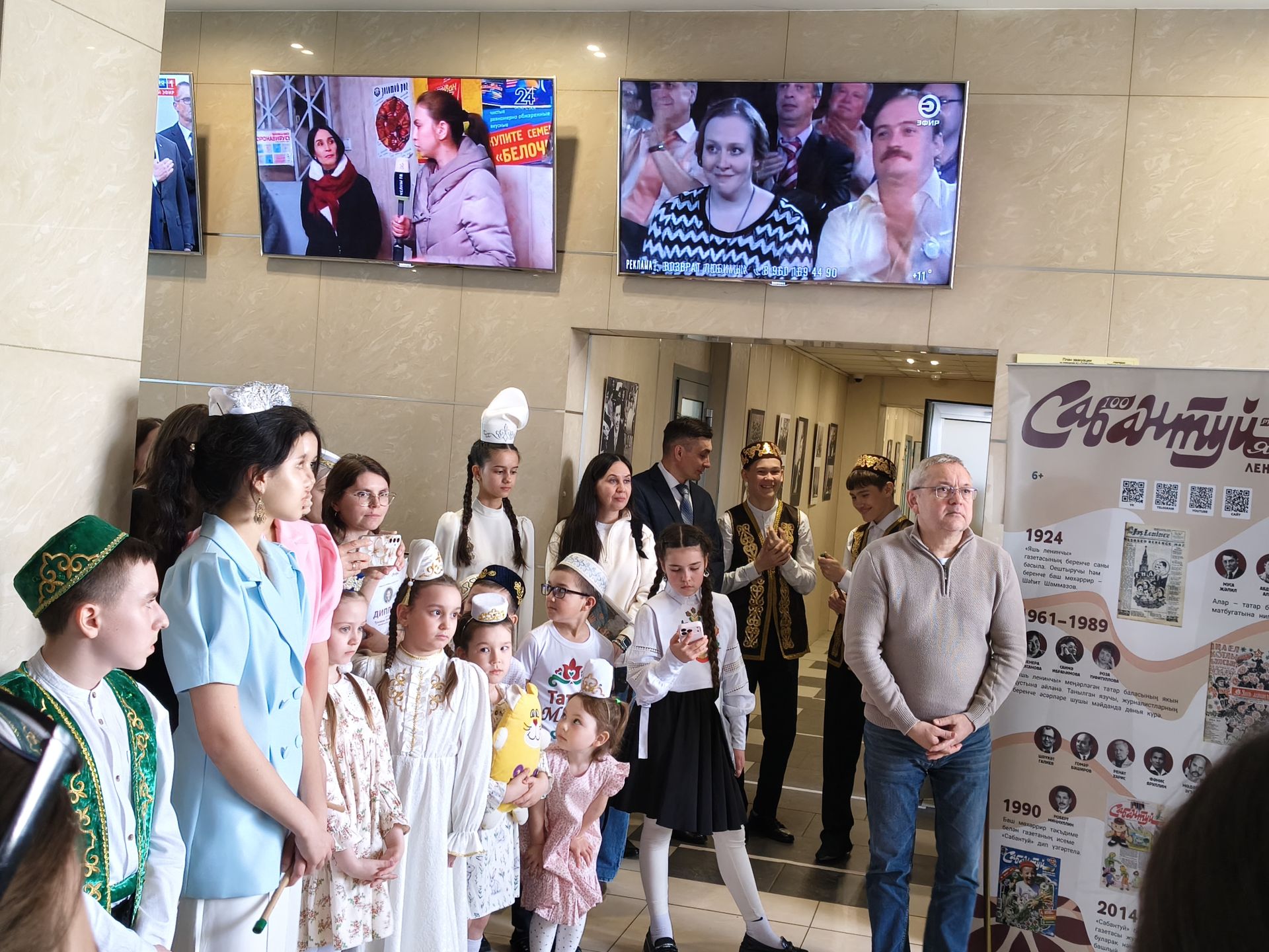 Габдулла Тукайның 140 еллыгын «Татмедиа» фойесында бүген үк бәйрәм итә башладык