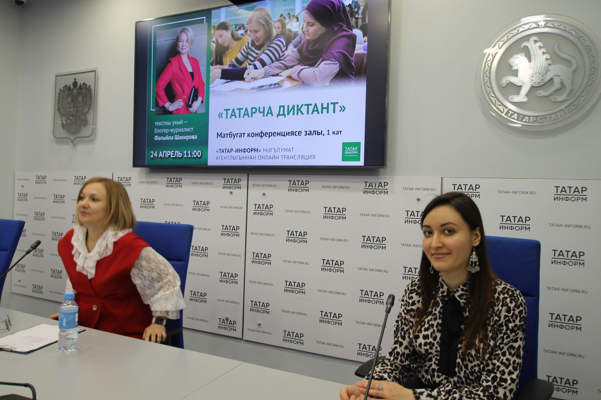 Журналистлар татарча диктантта “5”ле билгесе алырга омтыла