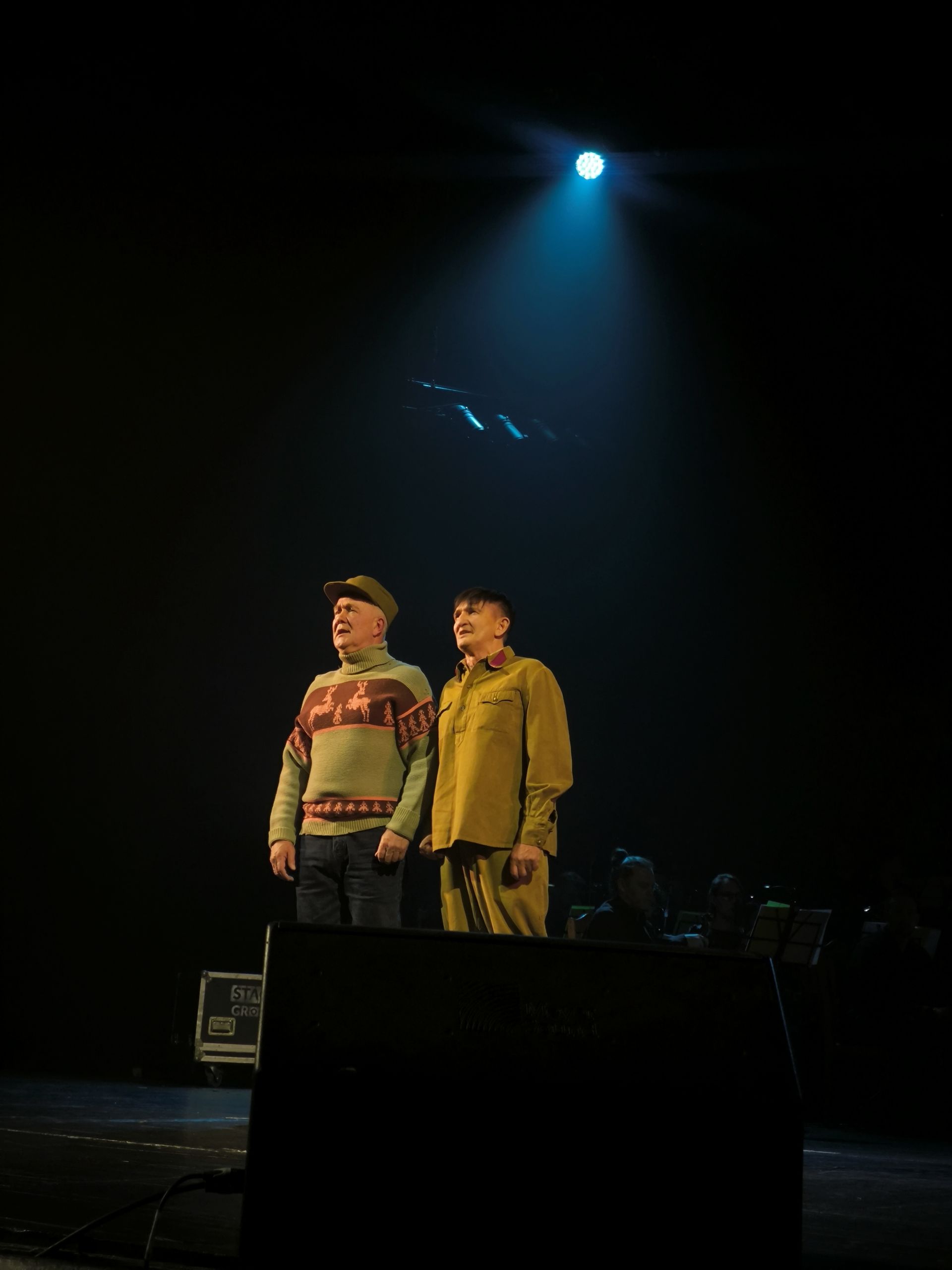 Тинчурин театрында Зөлфәт Хәким концерты узды