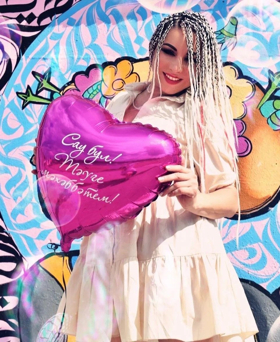 Альбина Әхмәтова: “Безгә язылганны безгә генә үтәсе”