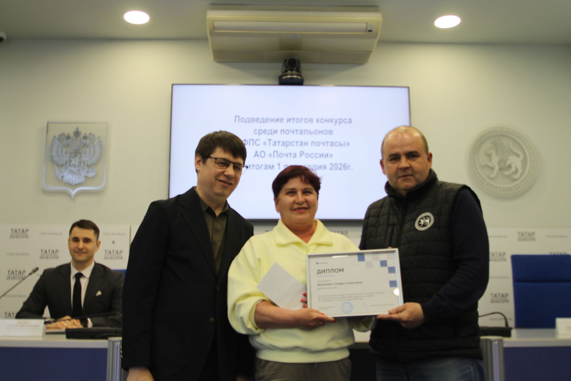 Соңгы газета укучысы һәм соңгы почтальон көннәренә калырга язмасын