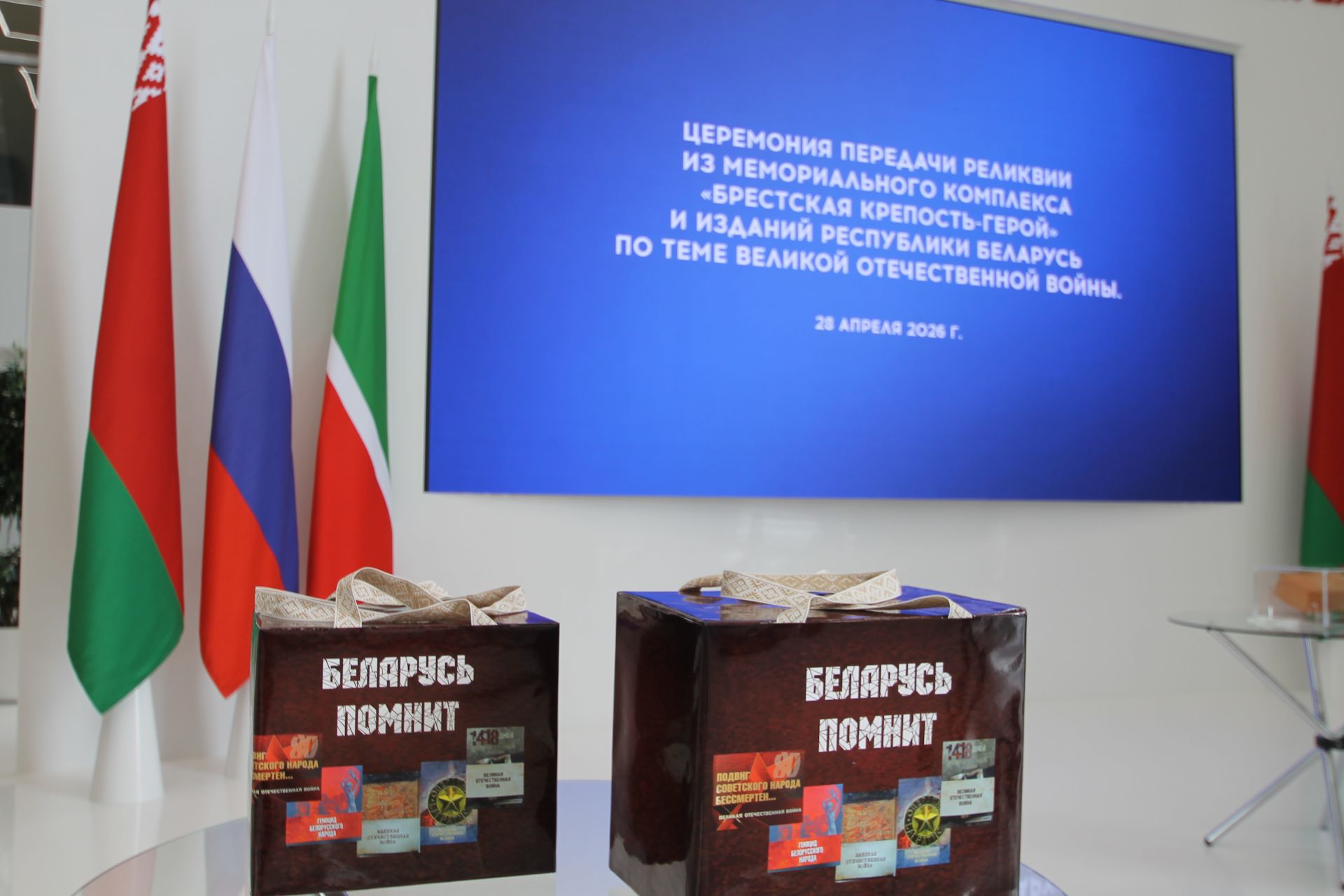 Белорус халкы сугыш елларында һәр өченче кешесен югалткан