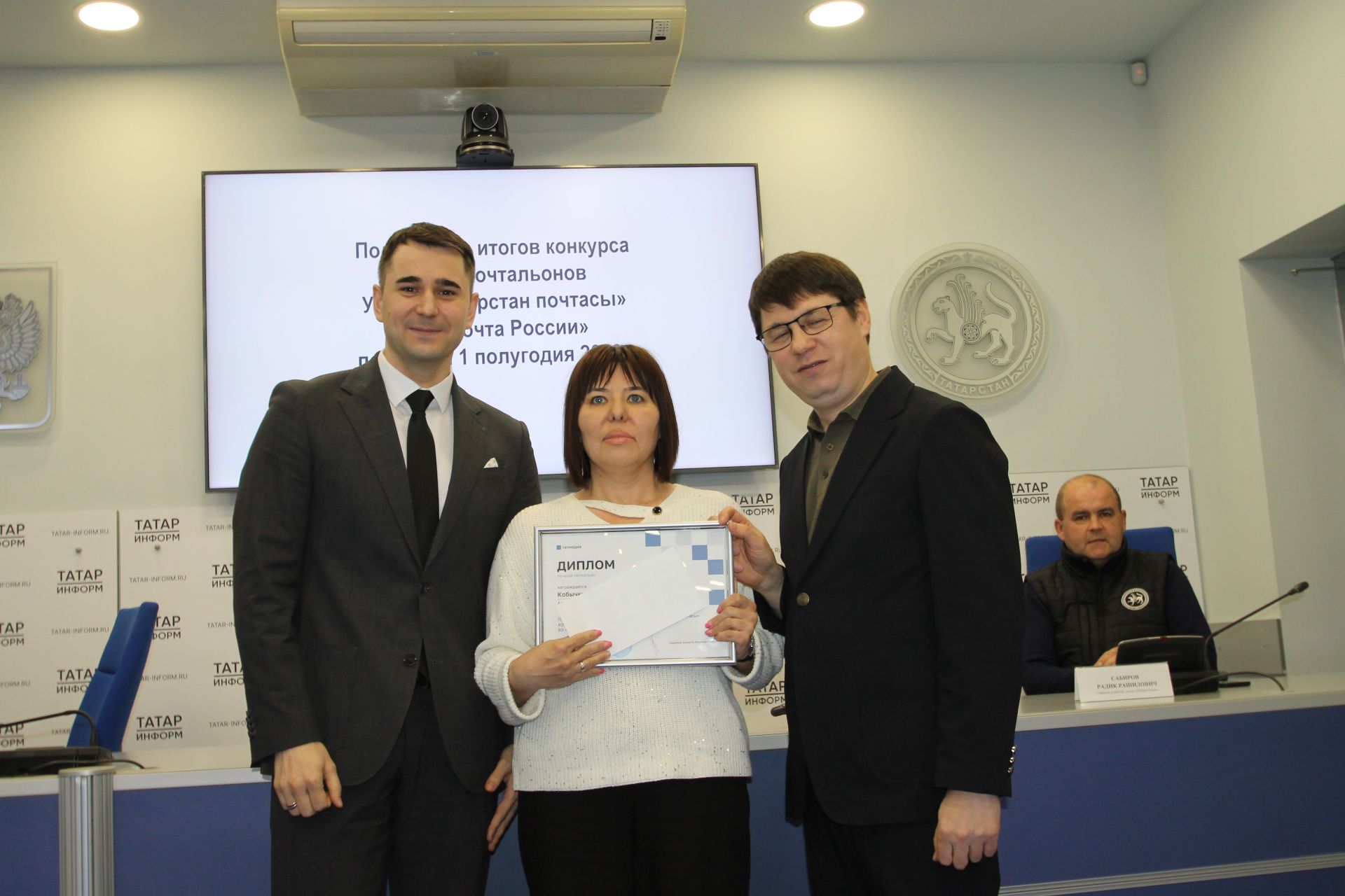 Соңгы газета укучысы һәм соңгы почтальон көннәренә калырга язмасын