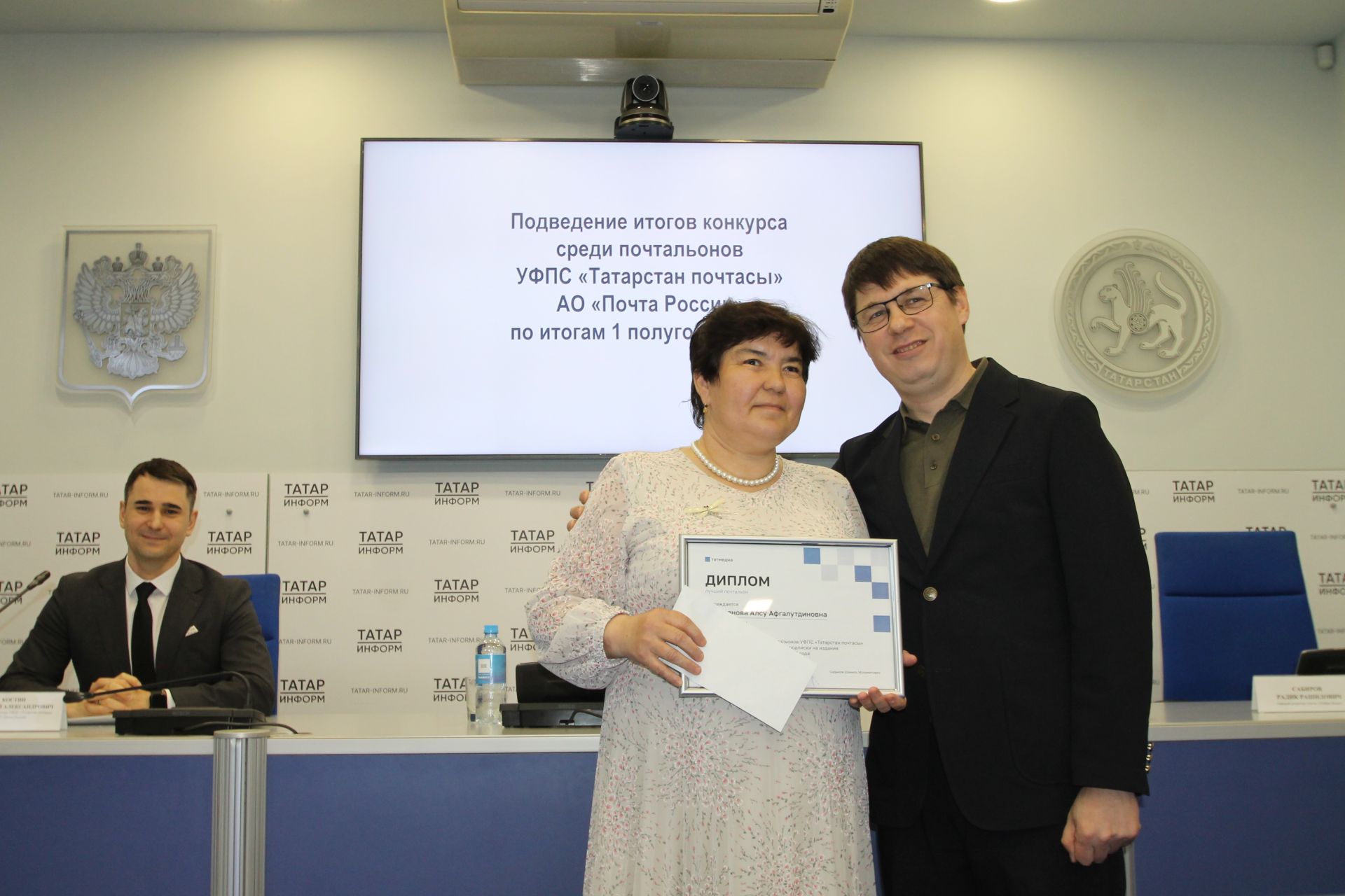 Соңгы газета укучысы һәм соңгы почтальон көннәренә калырга язмасын