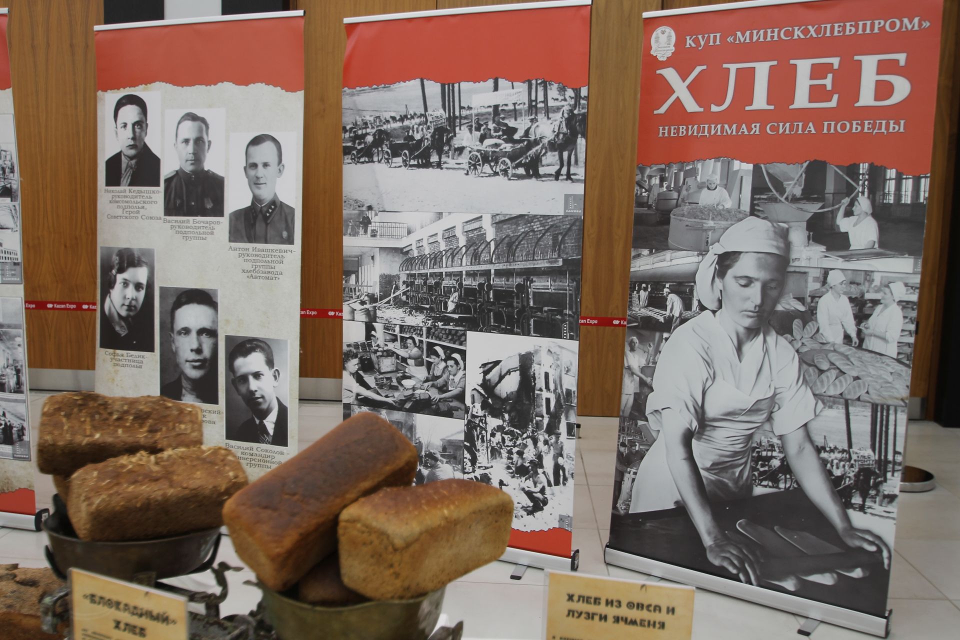 Белорус халкы сугыш елларында һәр өченче кешесен югалткан