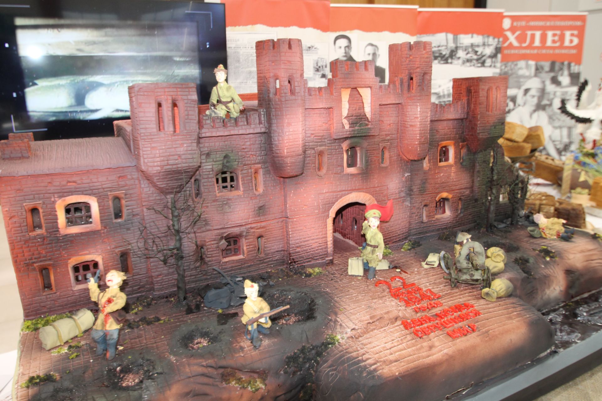 Белорус халкы сугыш елларында һәр өченче кешесен югалткан