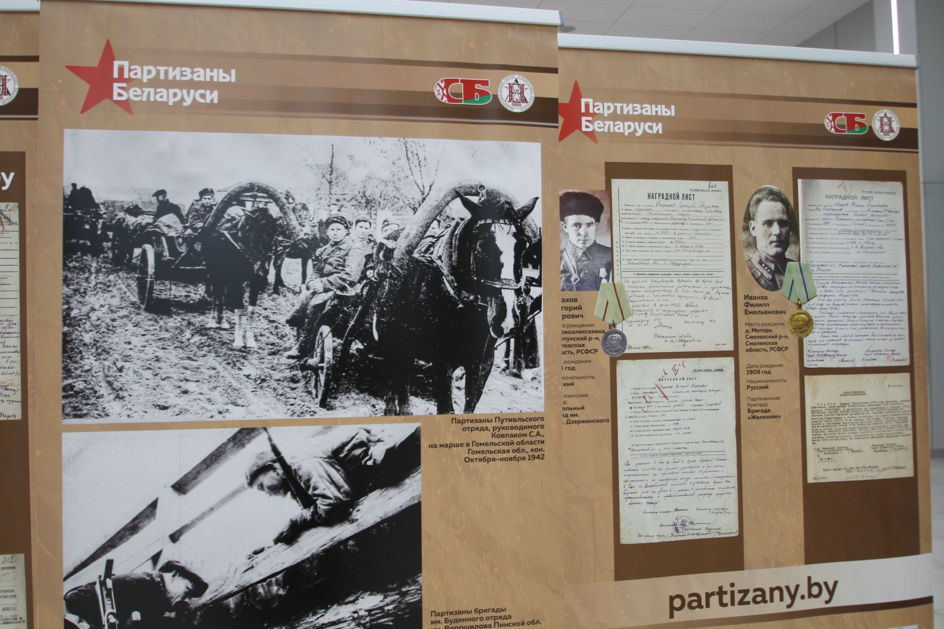 Белорус халкы сугыш елларында һәр өченче кешесен югалткан