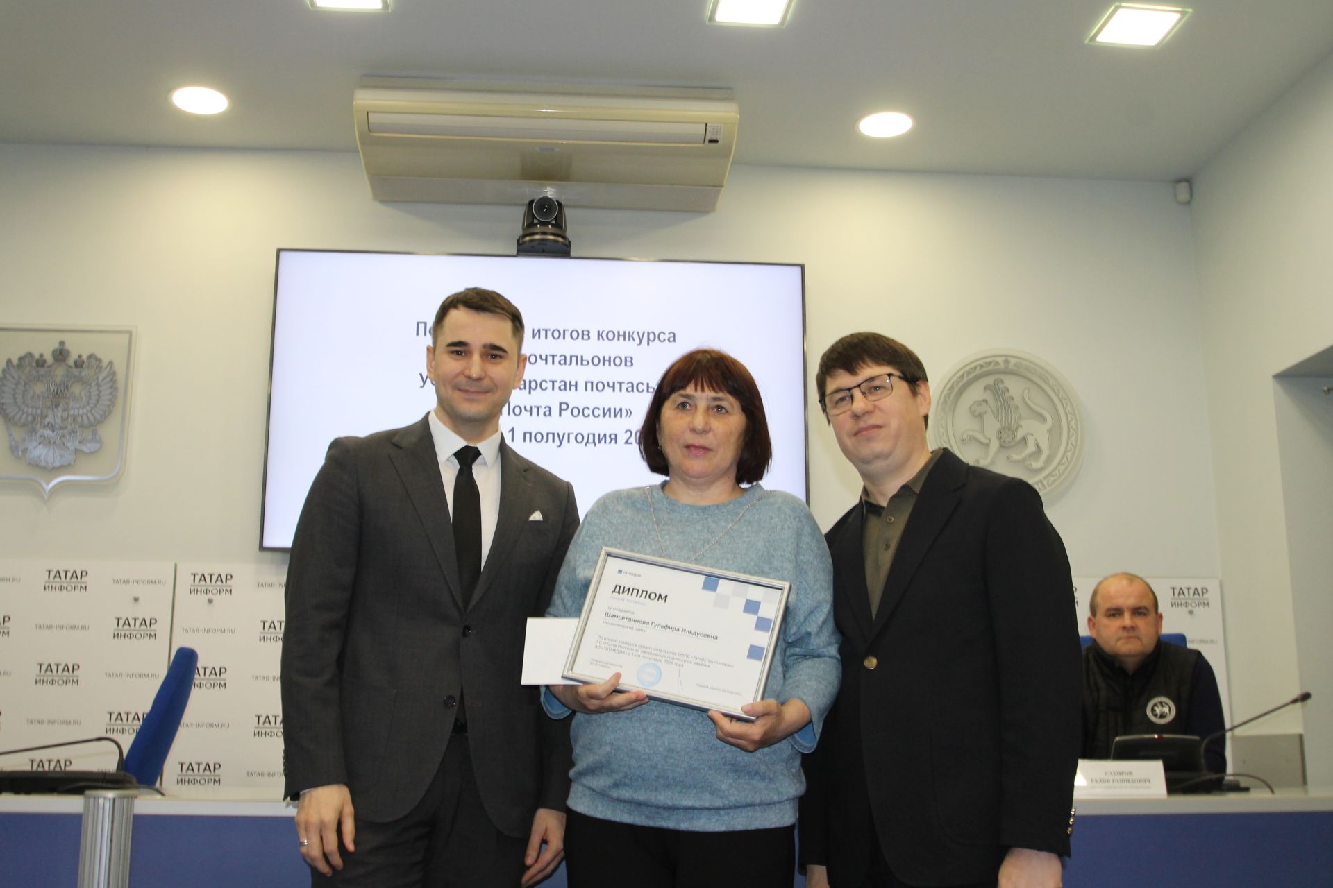 Соңгы газета укучысы һәм соңгы почтальон көннәренә калырга язмасын