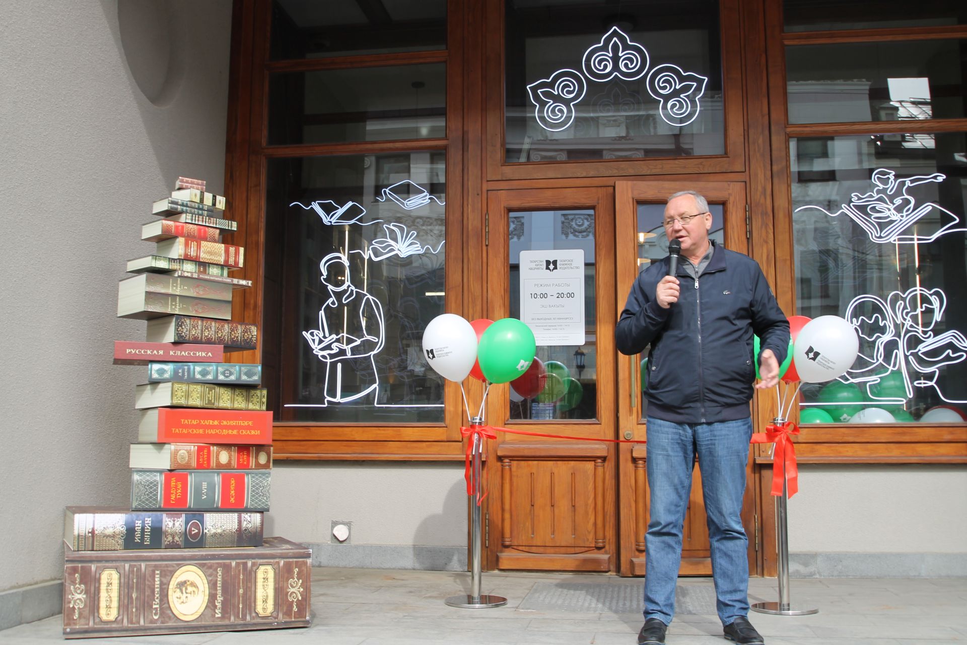 “Халык китап укымый, дигән сүз дөрес түгел”