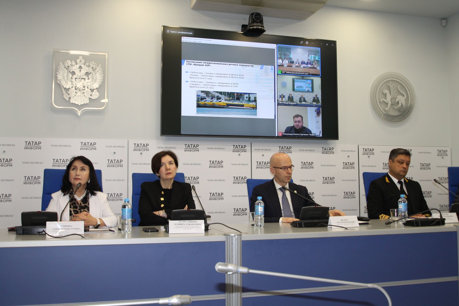 Татарстан елгалары туристларны “сихерләп” җибәрә