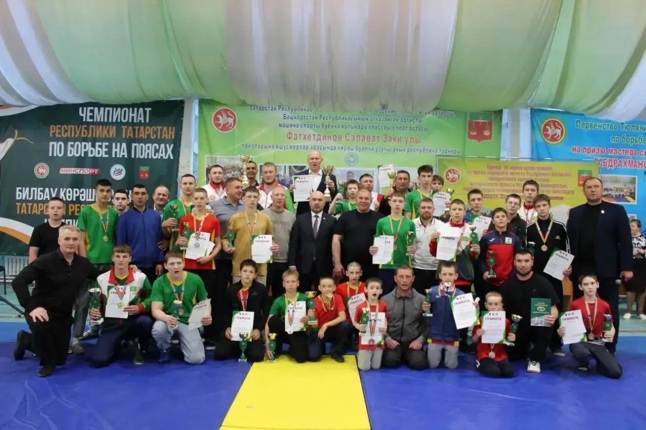 Көрәш буенча Салават Фәтхетдинов призларына узган бәйгенең җиңүчеләре