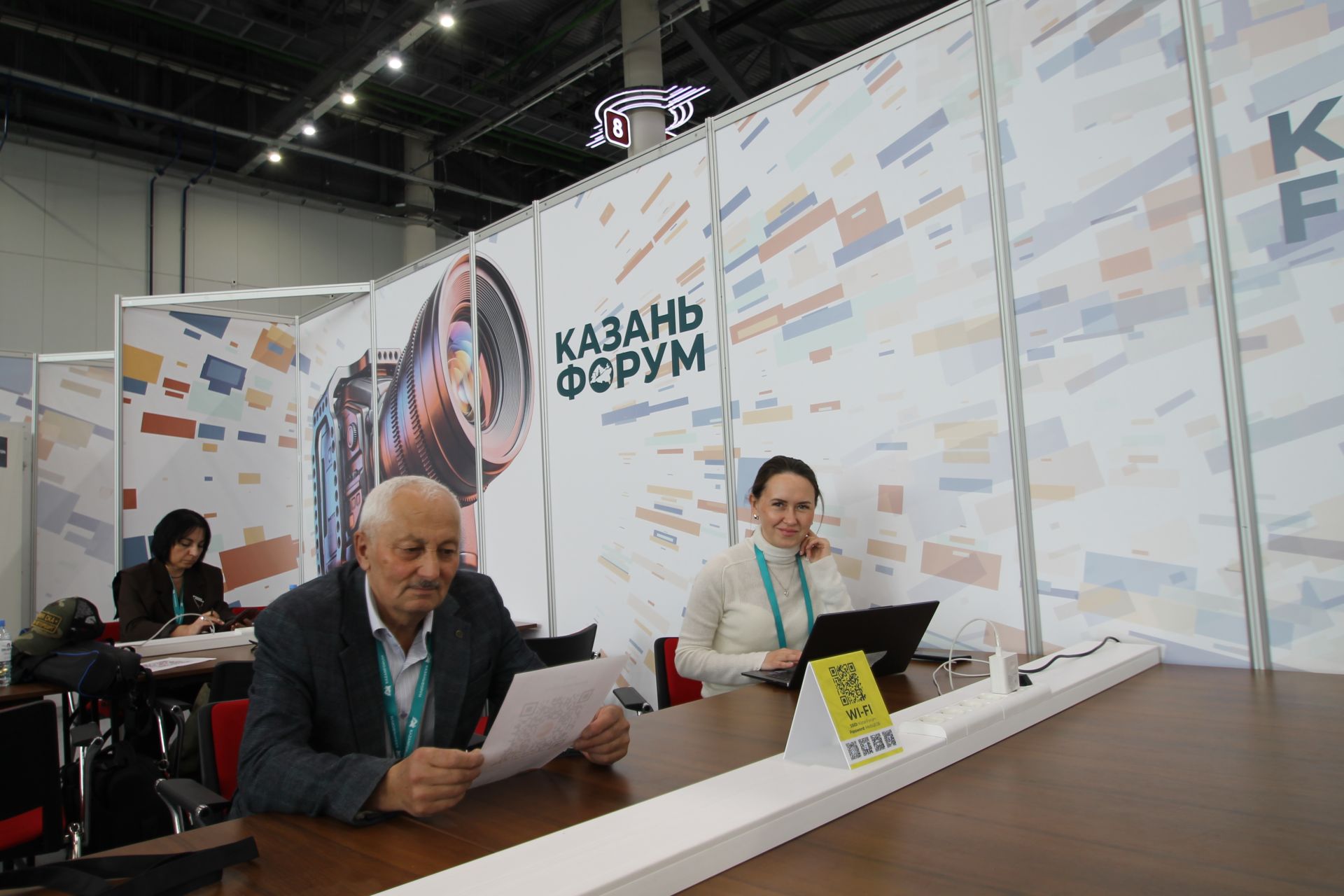 Казан форумы 103 илне бер казанда кайната