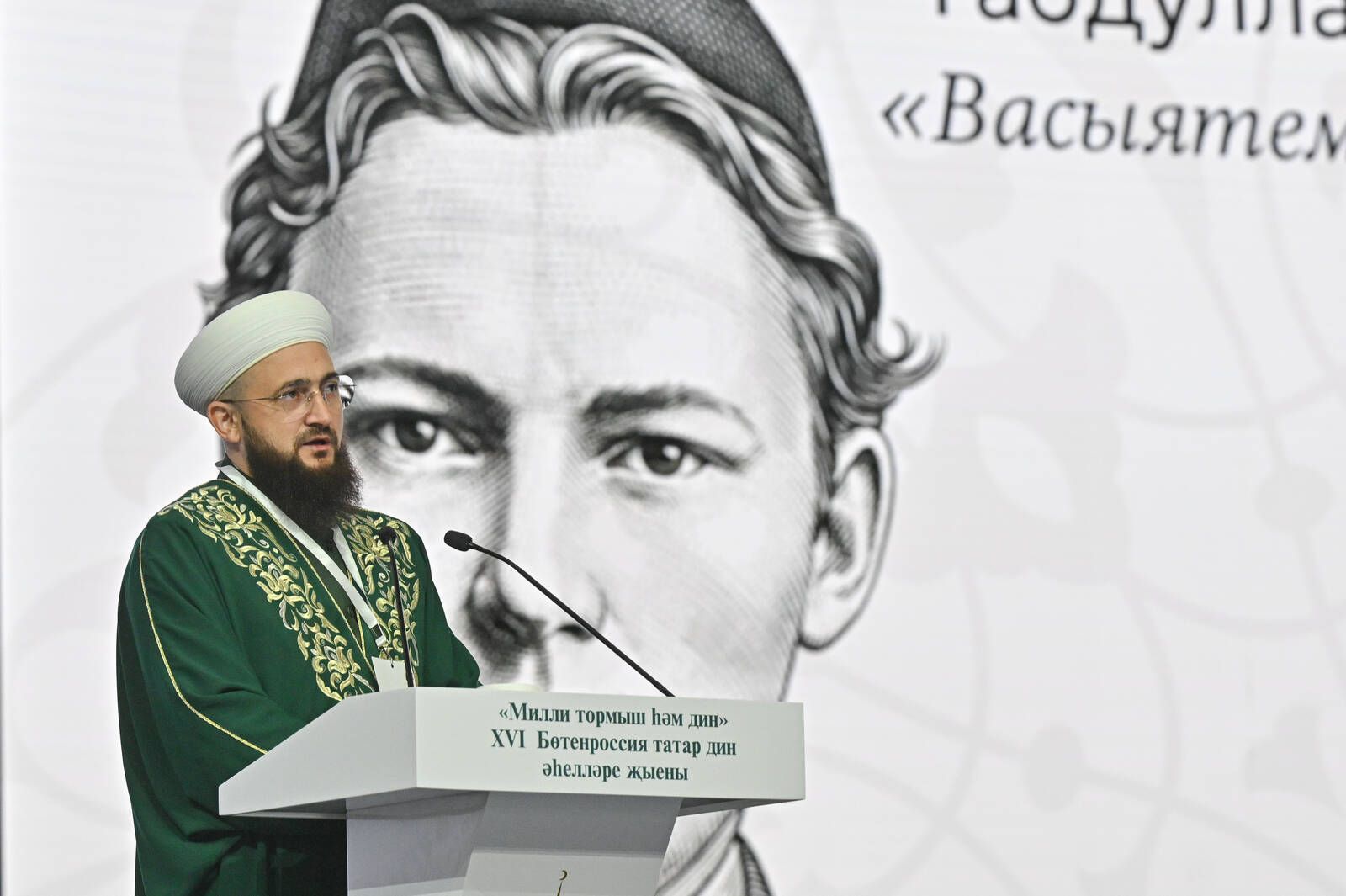 Татарстан мөфтие: «Безнең кулъязма Коръәнне эталон дип атыйлар»