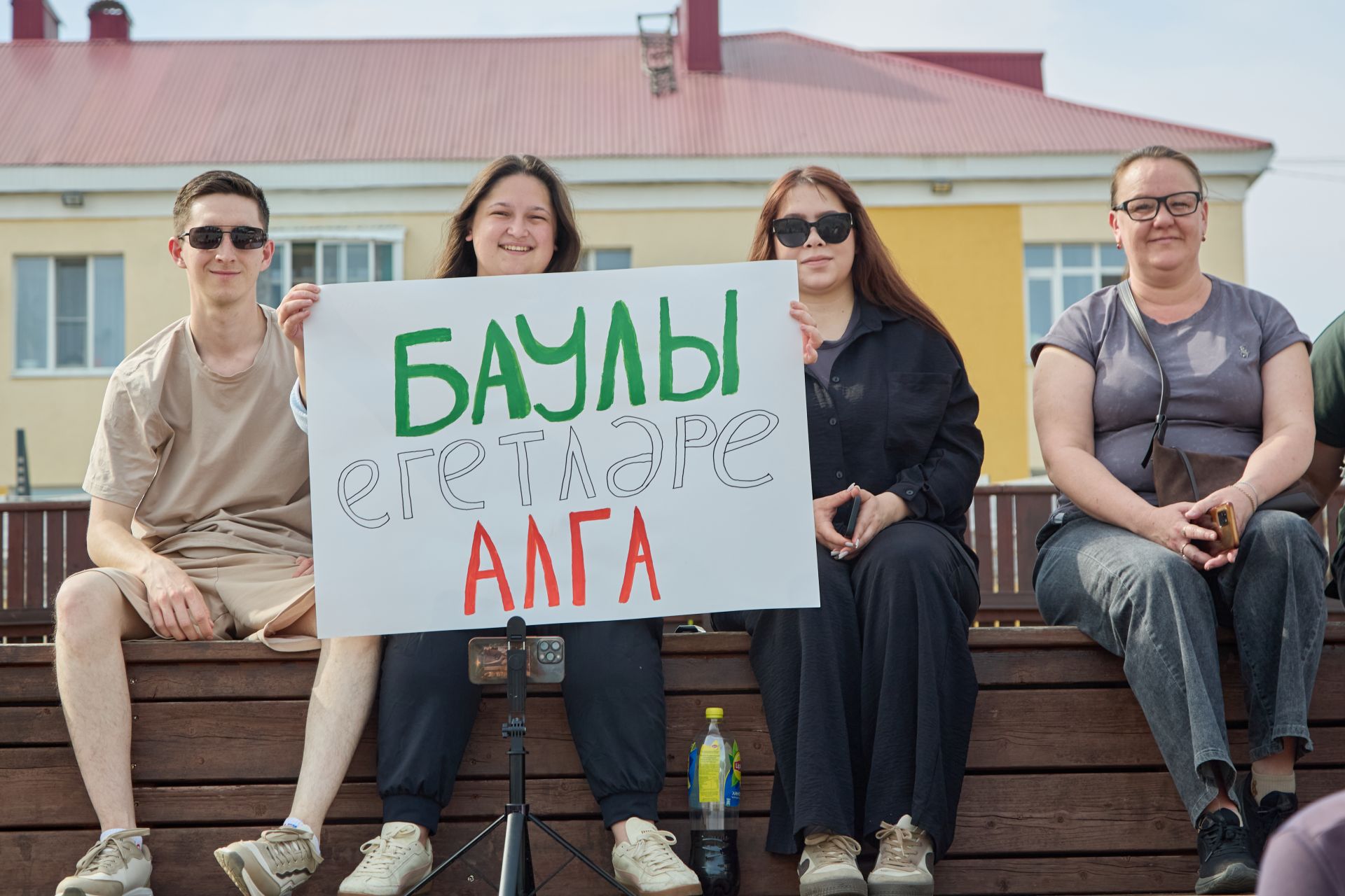 “Бергә тотынганда, һәр районда чемпионнар ясап була”