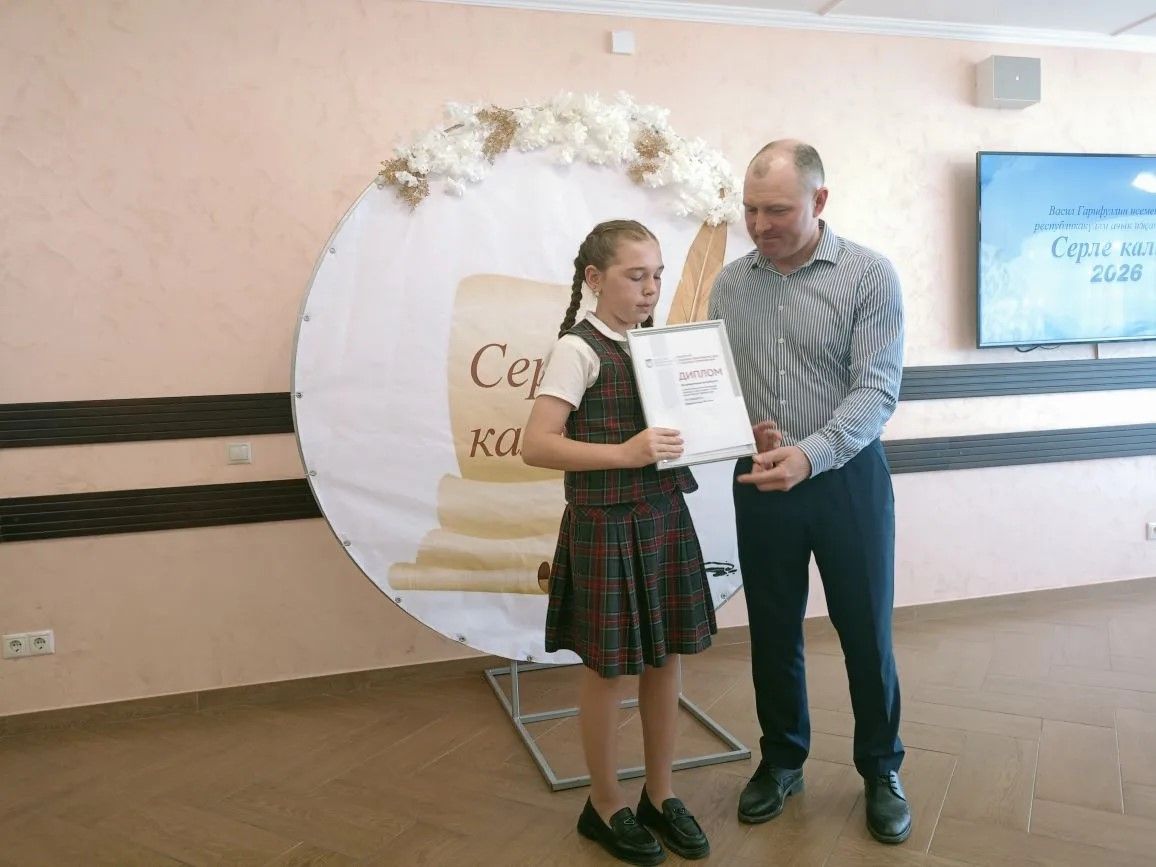 Сабада Васил Гарифуллин исемендәге «Серле каләм» бәйгесе узды