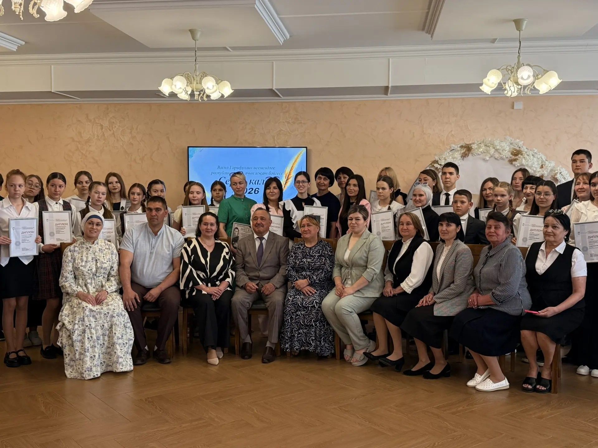 Сабада Васил Гарифуллин исемендәге «Серле каләм» бәйгесе узды