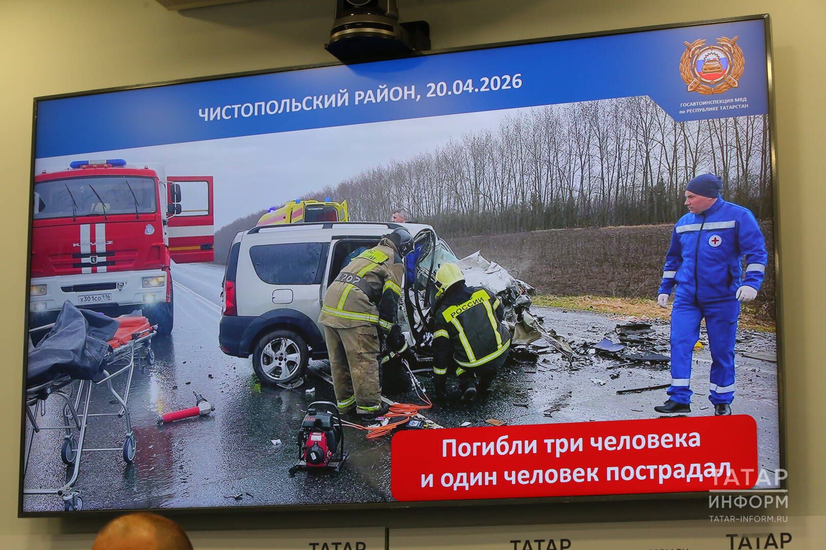 Татарстан юлларында үлем очраклары арта: «Фаҗига һәрвакыт “минем белән булмас бу” дигән уйдан башлана»