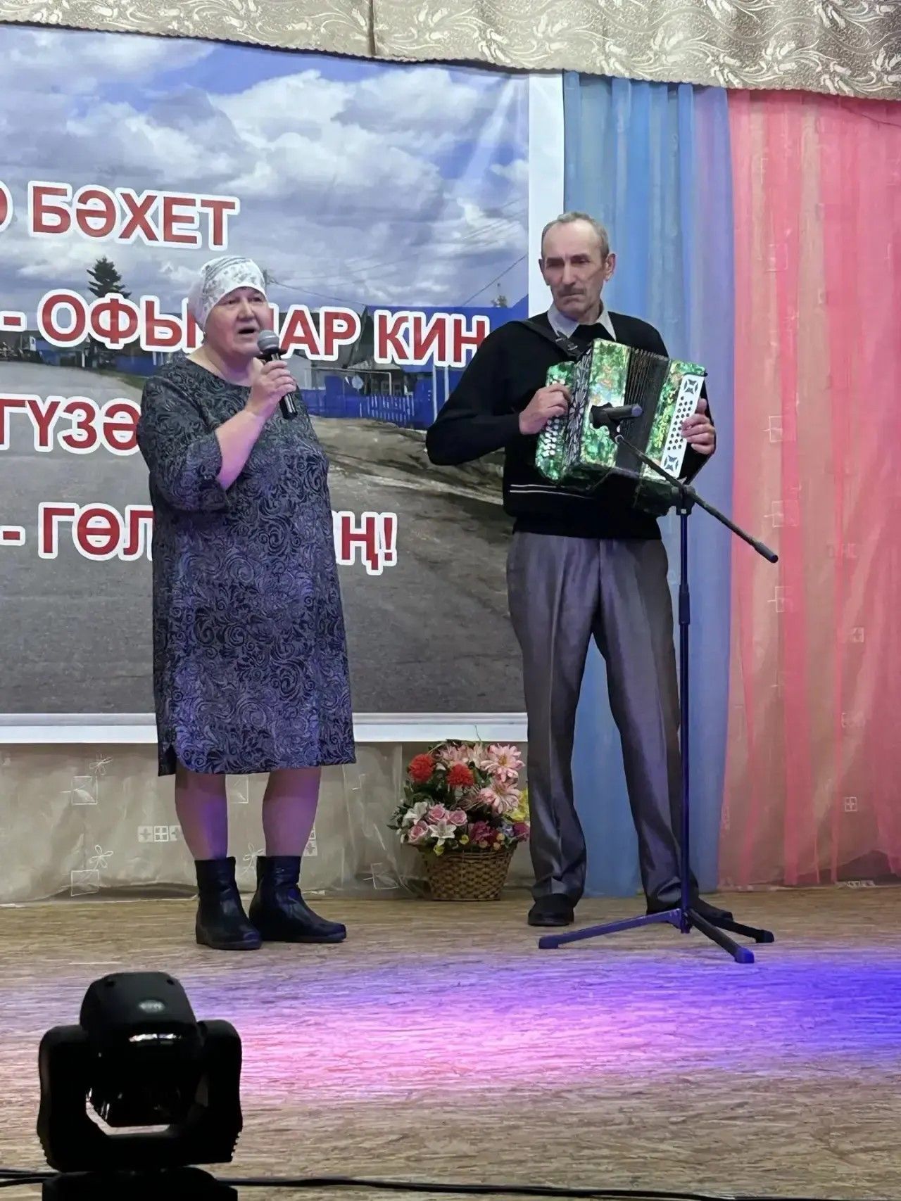 “Туган җирдә бәхет”: авылдашларны җыйган мәгънәле очрашу