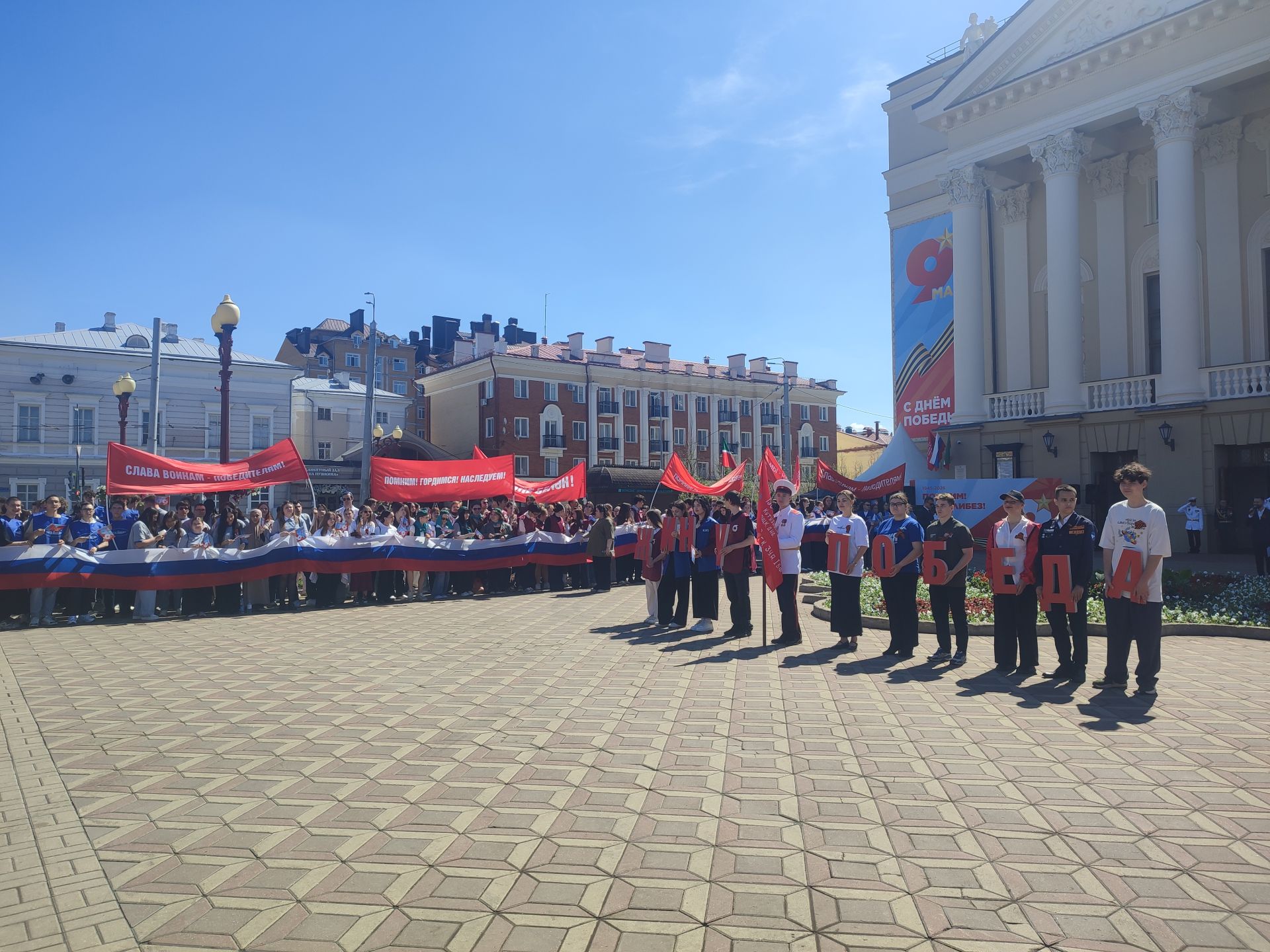 Рөстәм Миңнеханов: «Җиңүчеләр буыны безнең йөрәкләрдә мәңге яшәр»