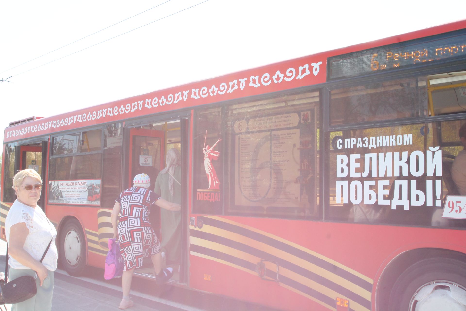 Руль артында “җинаятьчегә” әверелмә