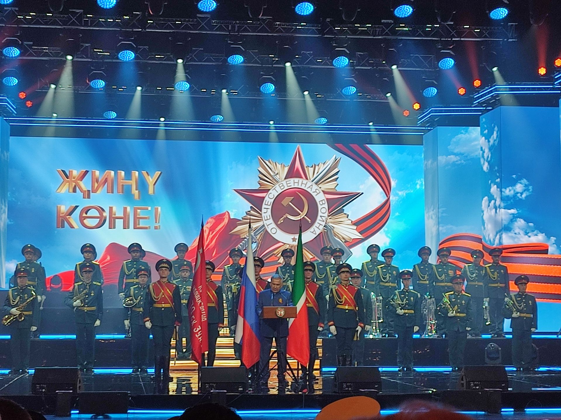 Рөстәм Миңнеханов: «Җиңүчеләр буыны безнең йөрәкләрдә мәңге яшәр»