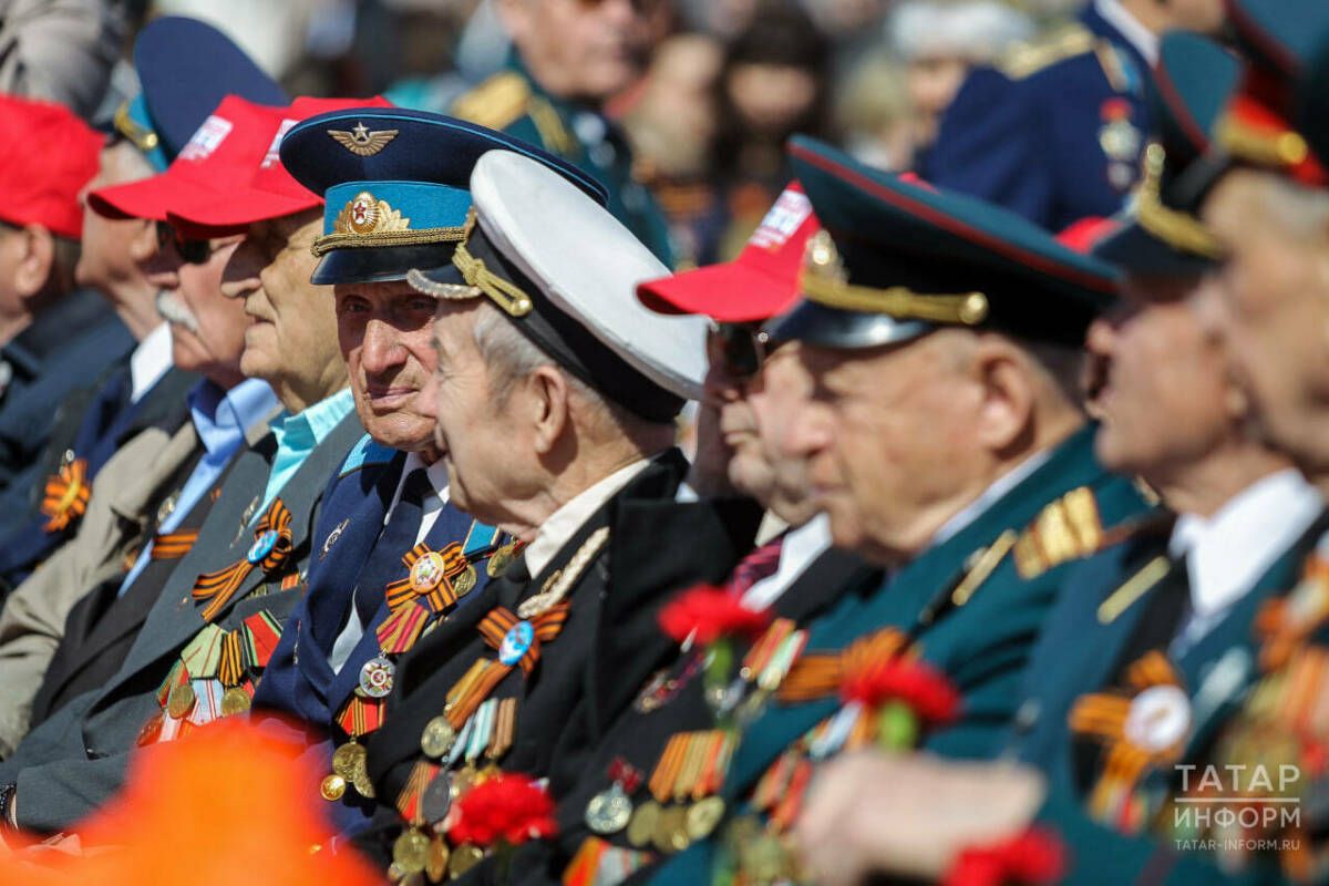 Ярдәм алучылар исемлегенә кемнәр керә һәм аларга нинди түләүләр каралган?