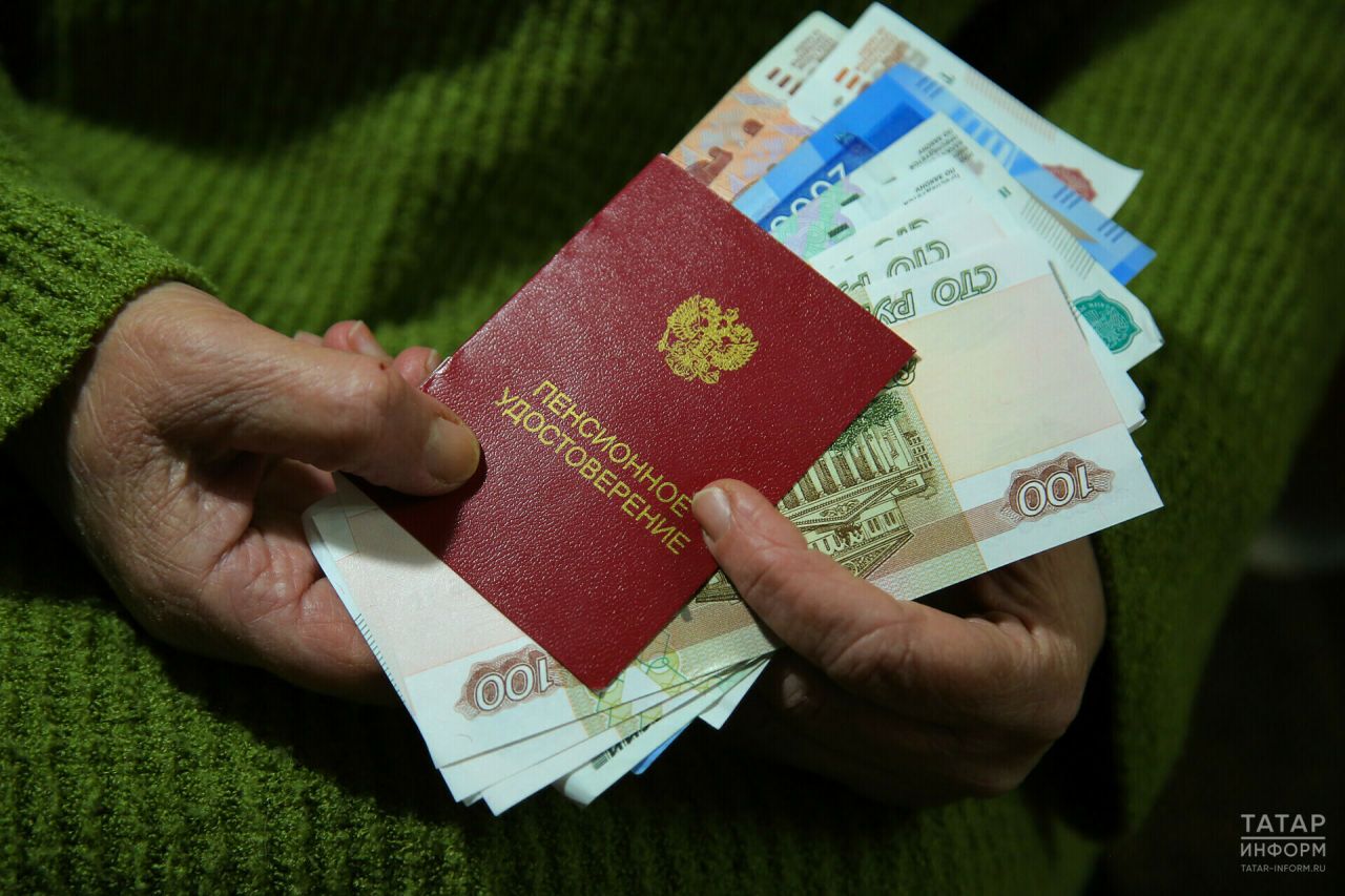 Пенсиягез күпме булачак? Пенсия балларын, стажны һәм тупланмаларны ничек тикшерергә