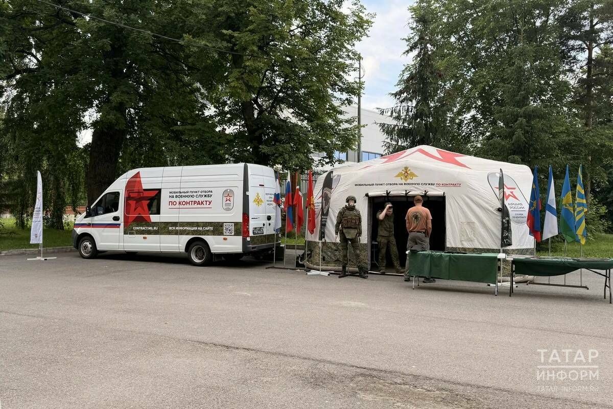 В Казани на военизированной эстафете развернули мобильный пункт отбора на военную службу по контракту