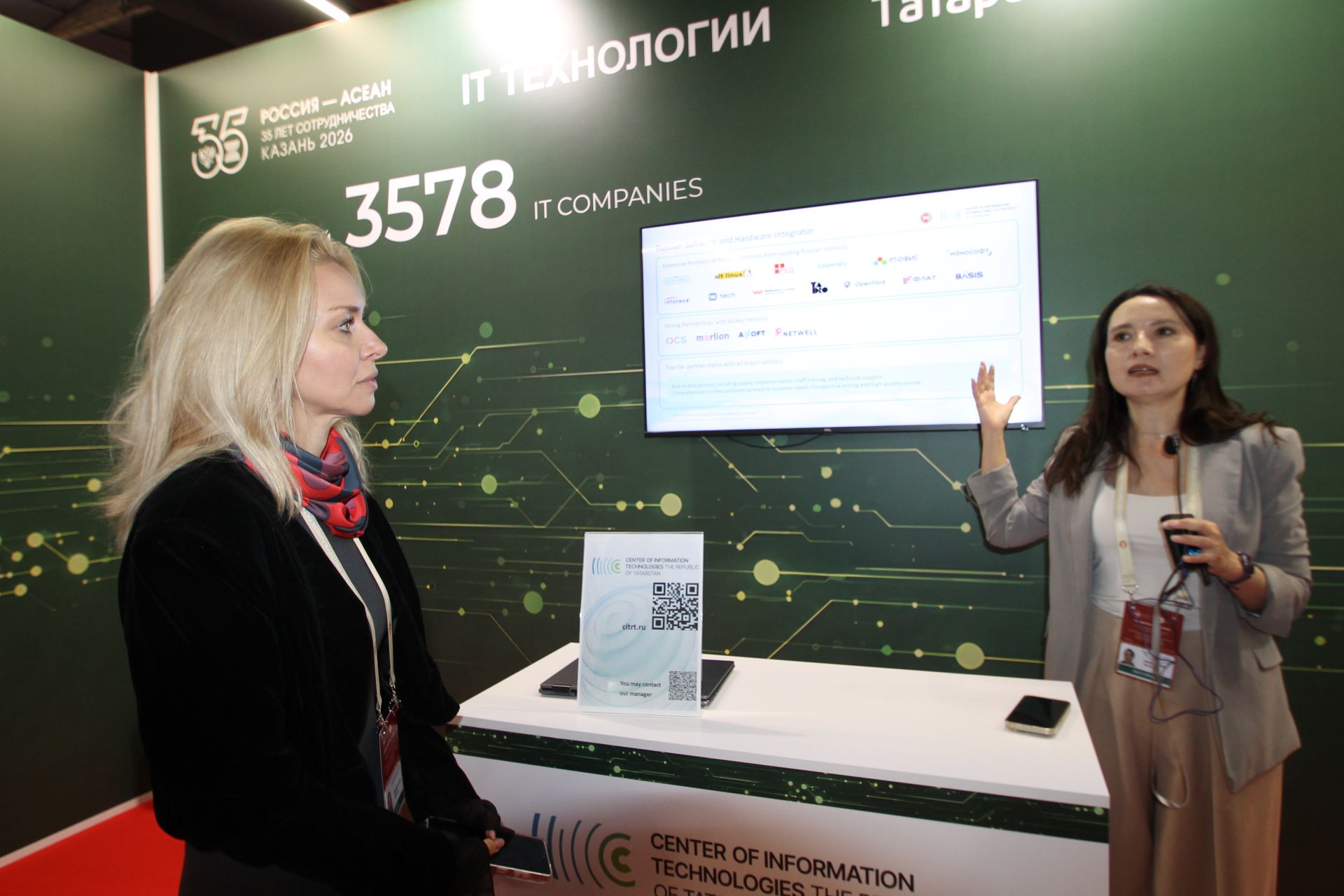 Татарстан үзенең икътисади куәтләрен Азия илләренә таныштыра