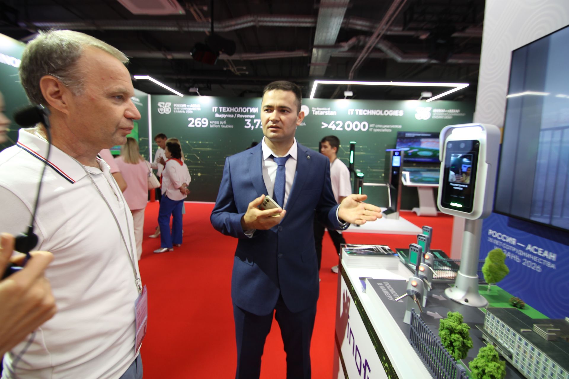Татарстан үзенең икътисади куәтләрен Азия илләренә таныштыра