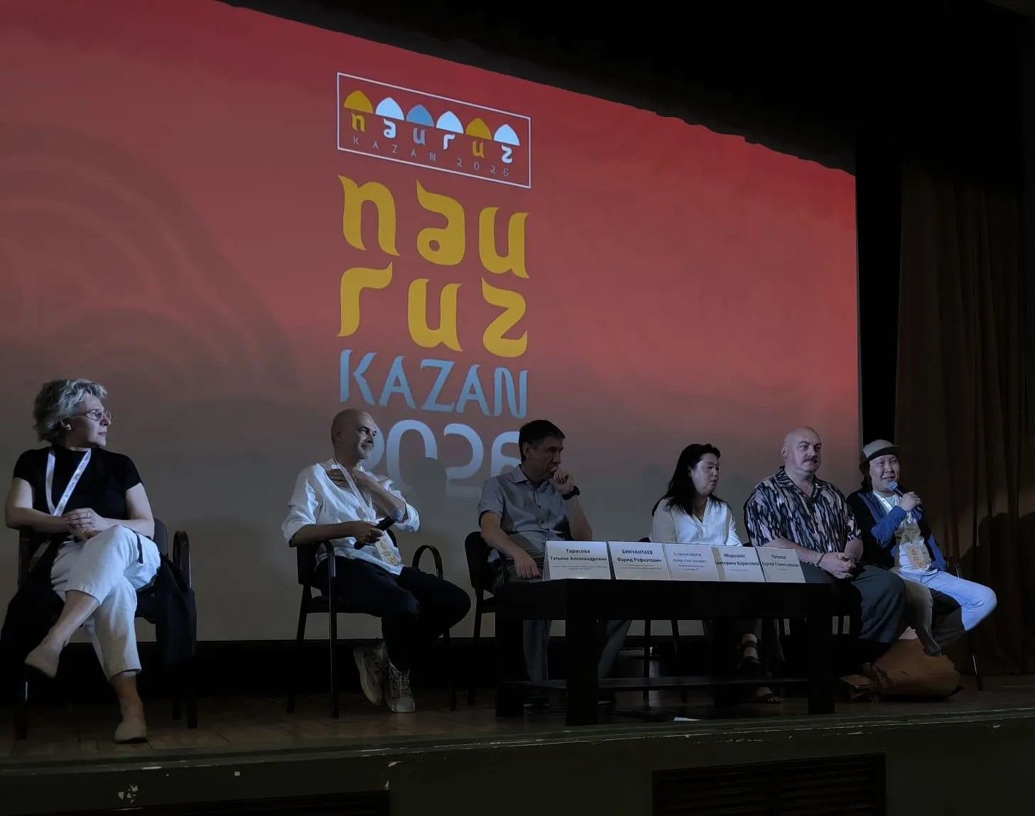 Казанда XI Халыкара “Нәүрүз” театраль белем бирү фестиваль-форумы старт алды!
